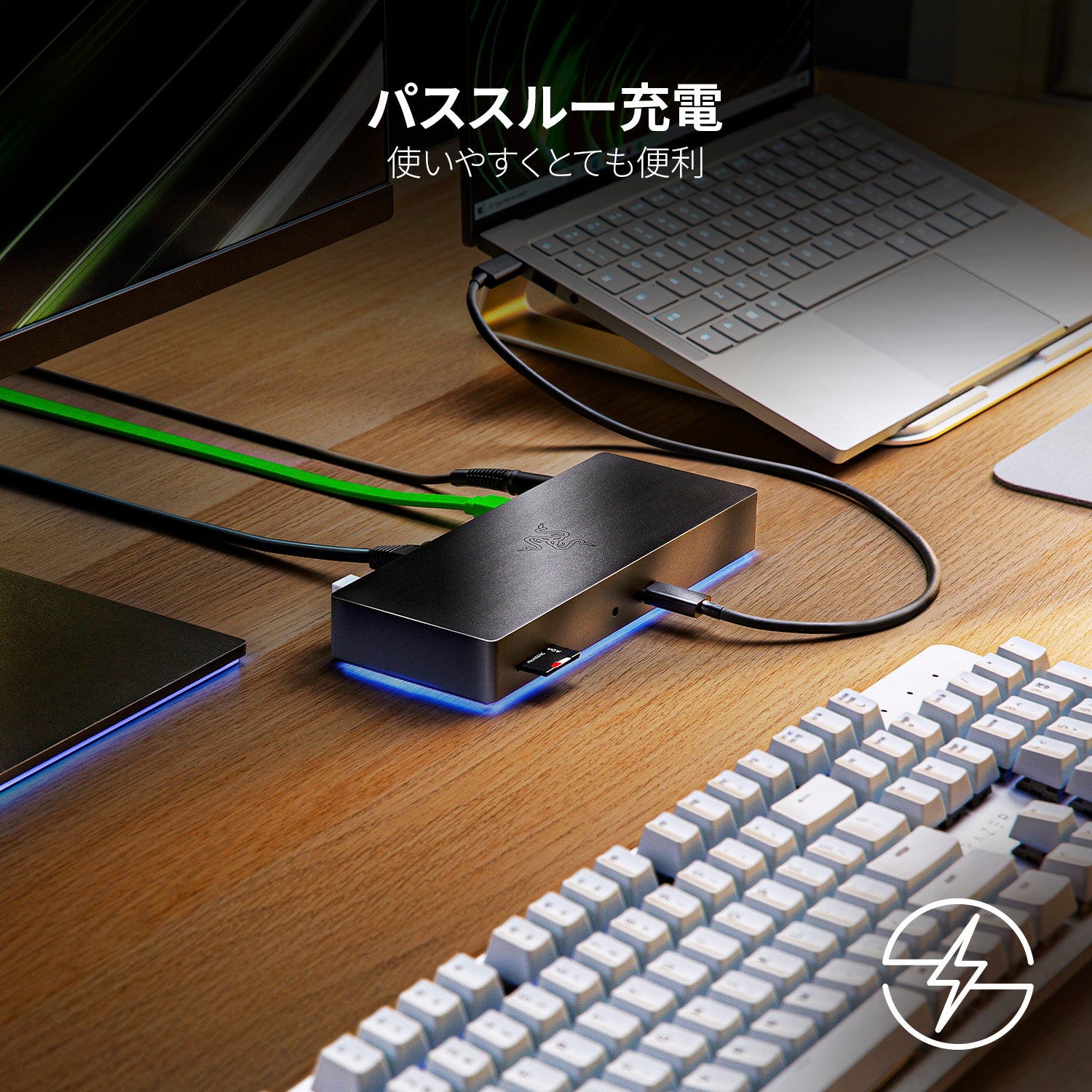 【アウトレット/パッケージ不良品】Razer Thunderbolt 4 Dock Chroma サンダーボルト フォー ドック クローマ thumbnail 7
