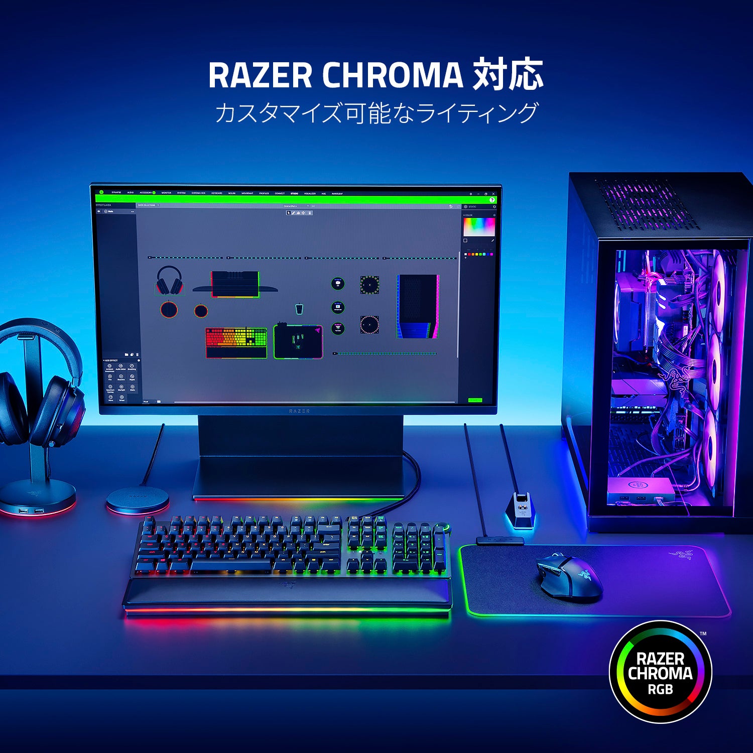 【アウトレット/パッケージ不良品】Razer Thunderbolt 4 Dock Chroma サンダーボルト フォー ドック クローマ thumbnail 8