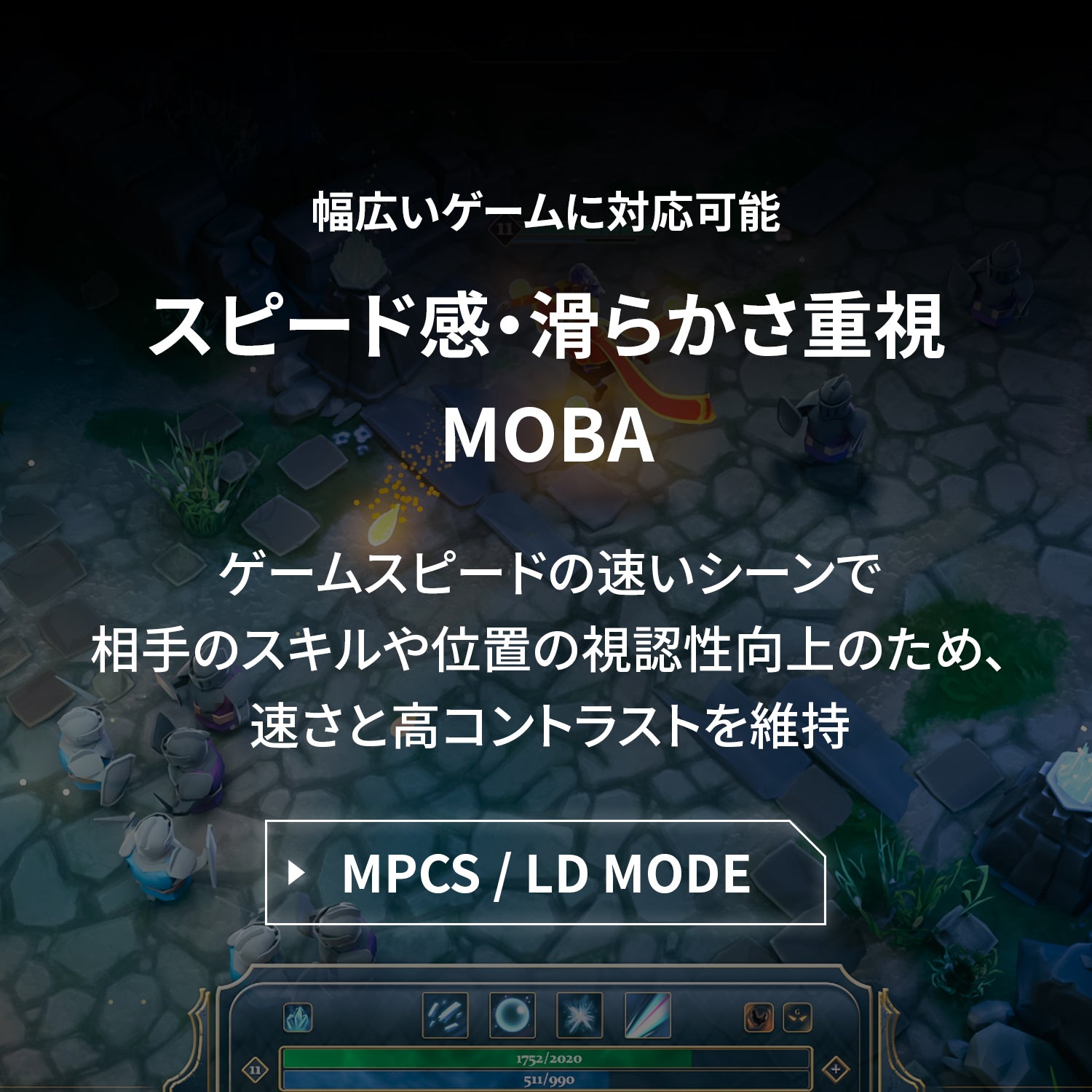 Gaming Monitor - GR2732DML-BK スタンドレスモデル + モニターアームセット thumbnail 16