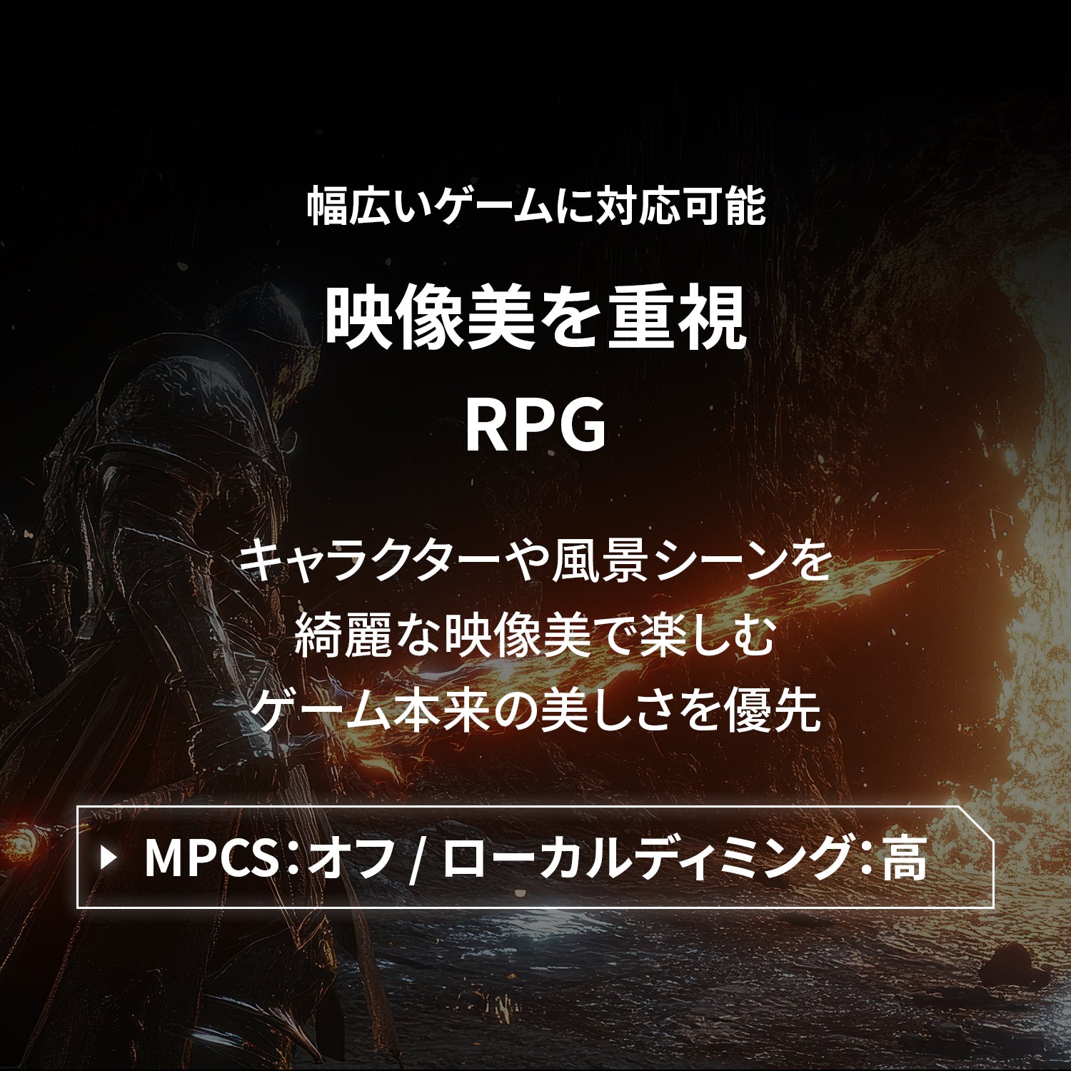 Gaming Monitor - GR2732DML-BK スタンドレスモデル + モニターアームセット thumbnail 17