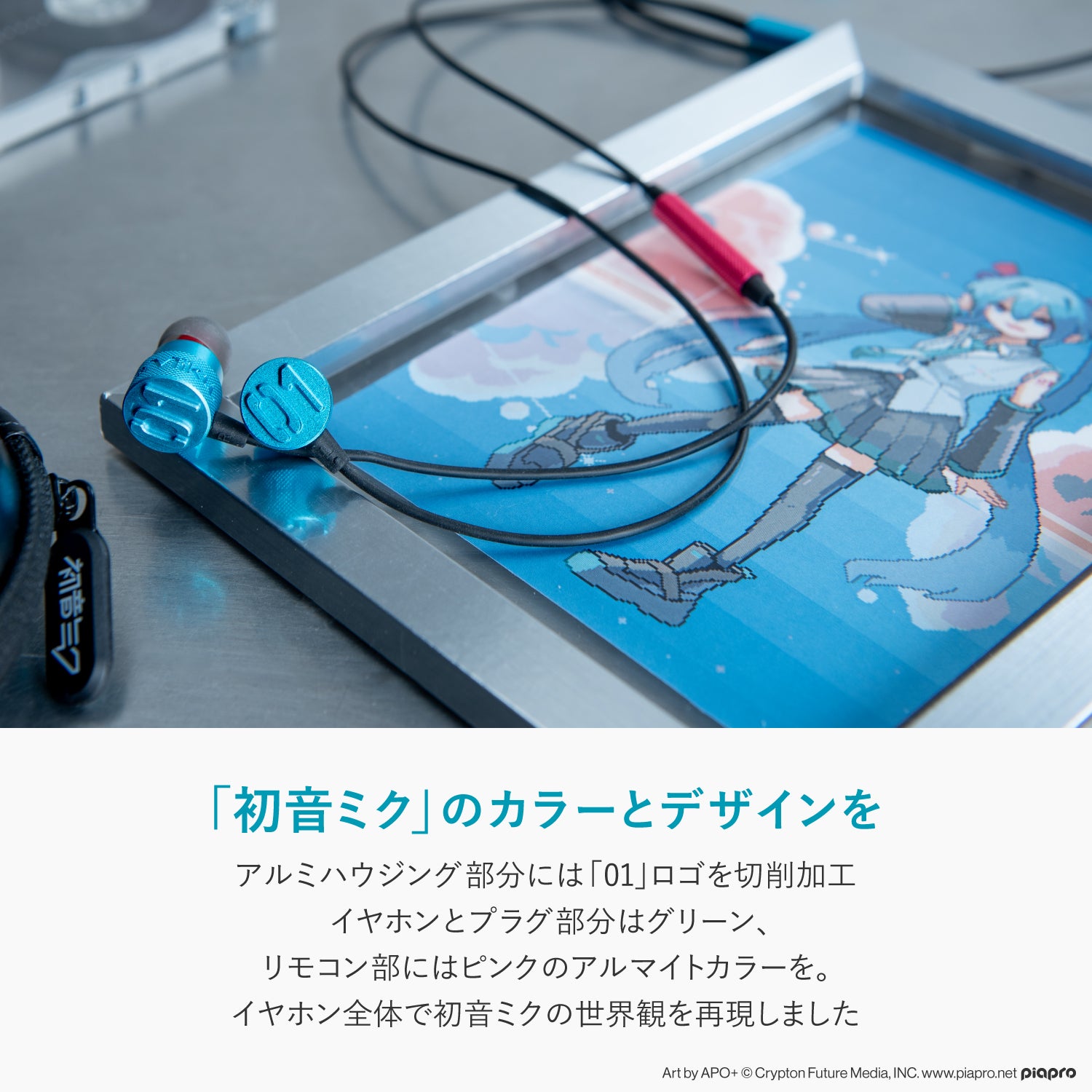 【予約受付中】初音ミク THE STANDARD 初音ミクEdition (1.2m)　※初音ミクコラボグッズ 税込5,000円以上で基本送料無料 thumbnail 3