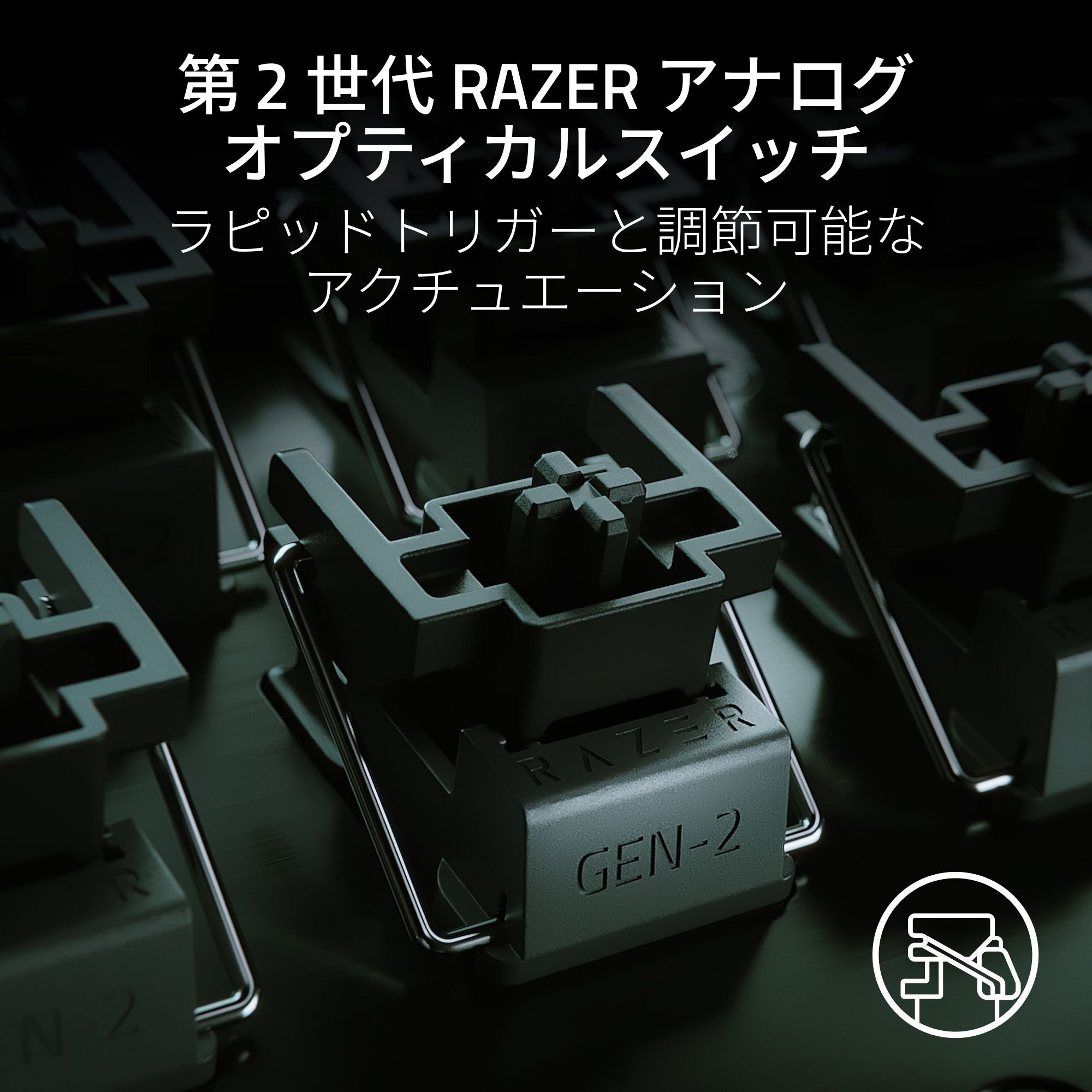 Razer Huntsman V3 Pro Mini JP  ハンツマン ブイスリー プロ ミニ ジェーピー thumbnail 2