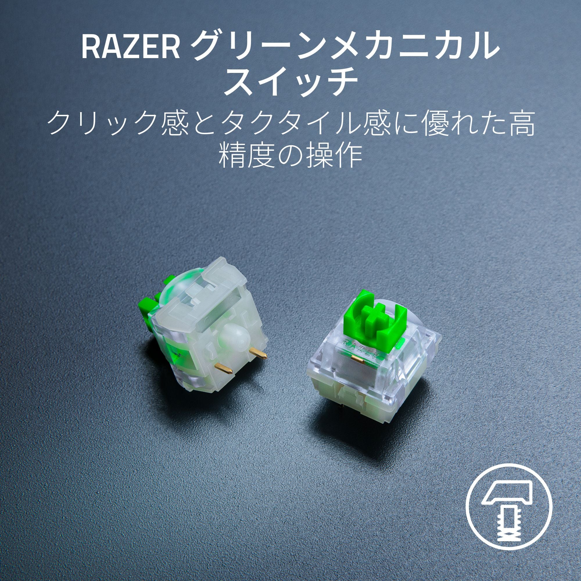 【予約受付中】Razer BlackWidow V4 X Zenless Zone Zero Edition ブラックウィドウ ブイフォー エックス ゼンレス ゾーン ゼロ エディション thumbnail 2