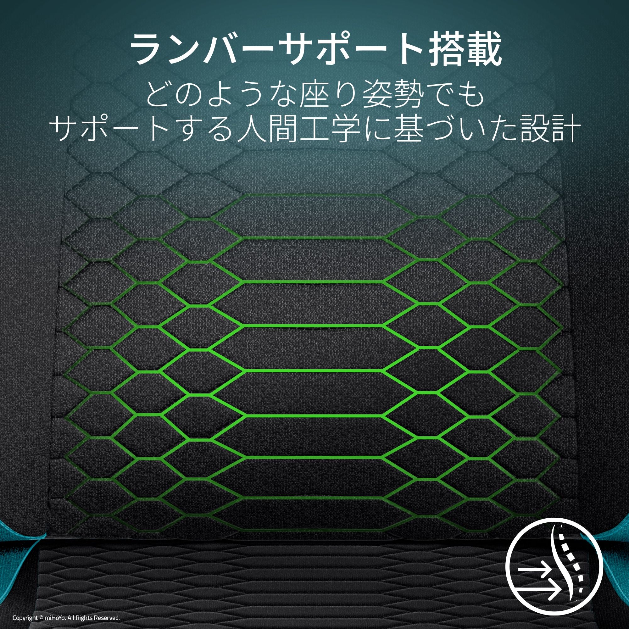 【予約受付中】Razer Iskur V2 X Zenless Zone Zero Edition イスクル ブイツー エックス ゼンレス ゾーン ゼロ エディション thumbnail 2