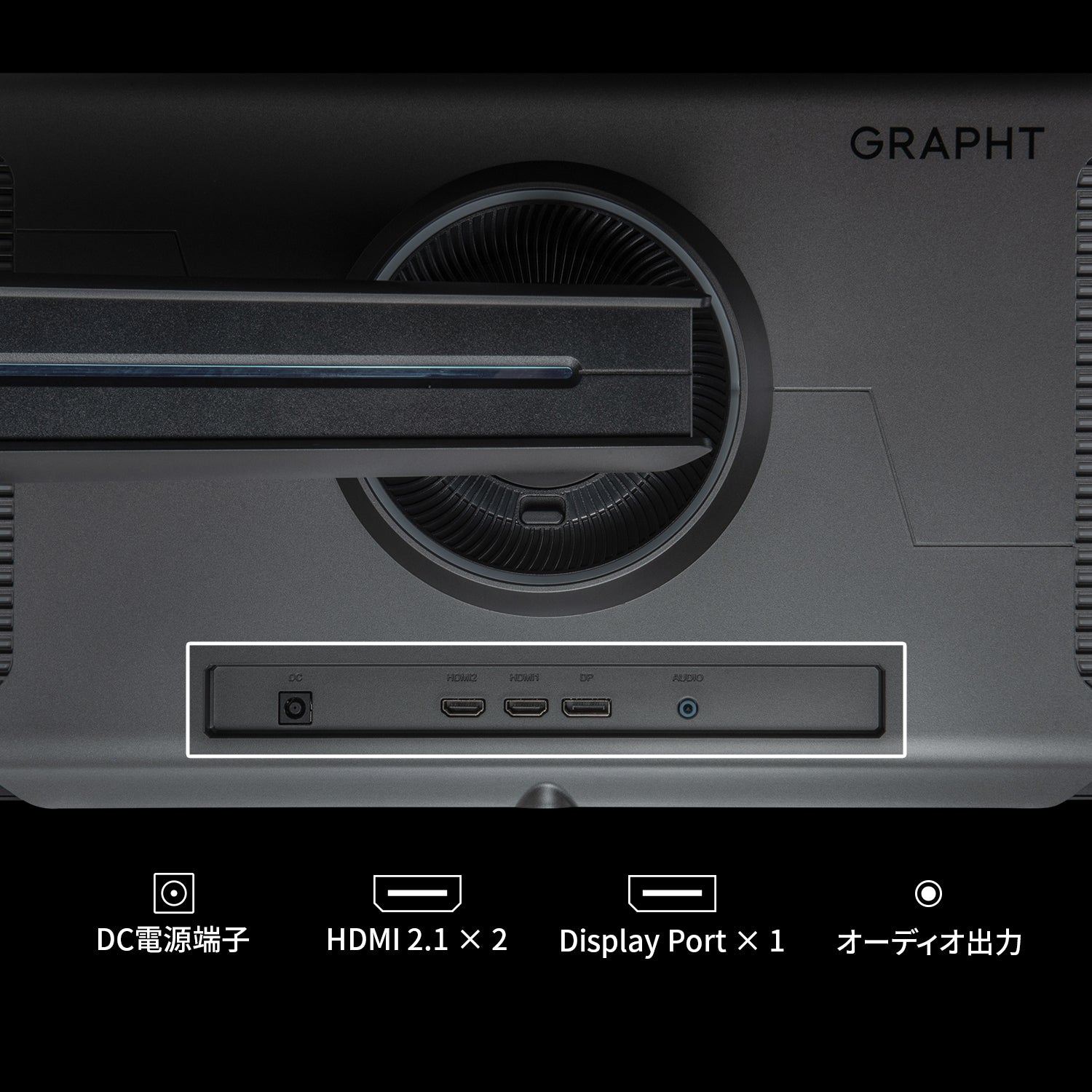 【予約受付中】Gaming Monitor - GR2724OEL-BK thumbnail 5