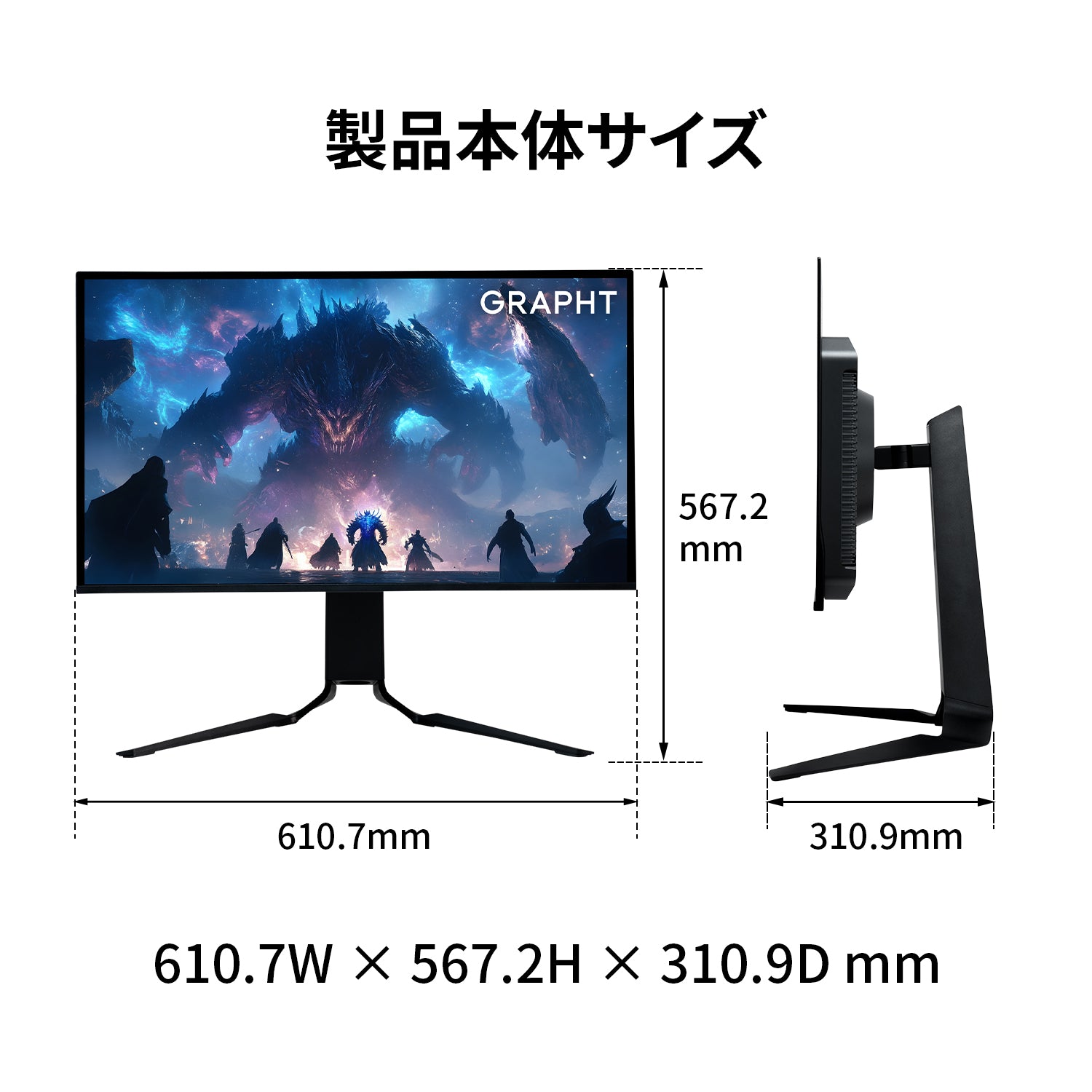 【予約受付中】Gaming Monitor - GR2724OEL-BK thumbnail 8