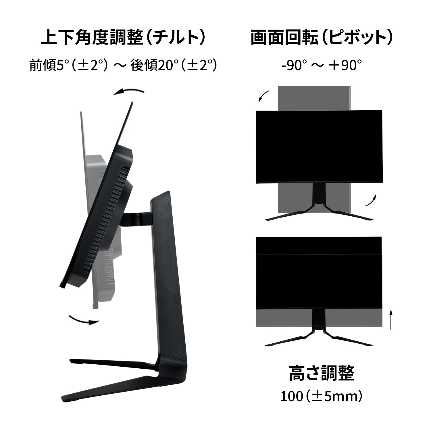 【予約受付中】Gaming Monitor - GR2724OEL-BK thumbnail 9