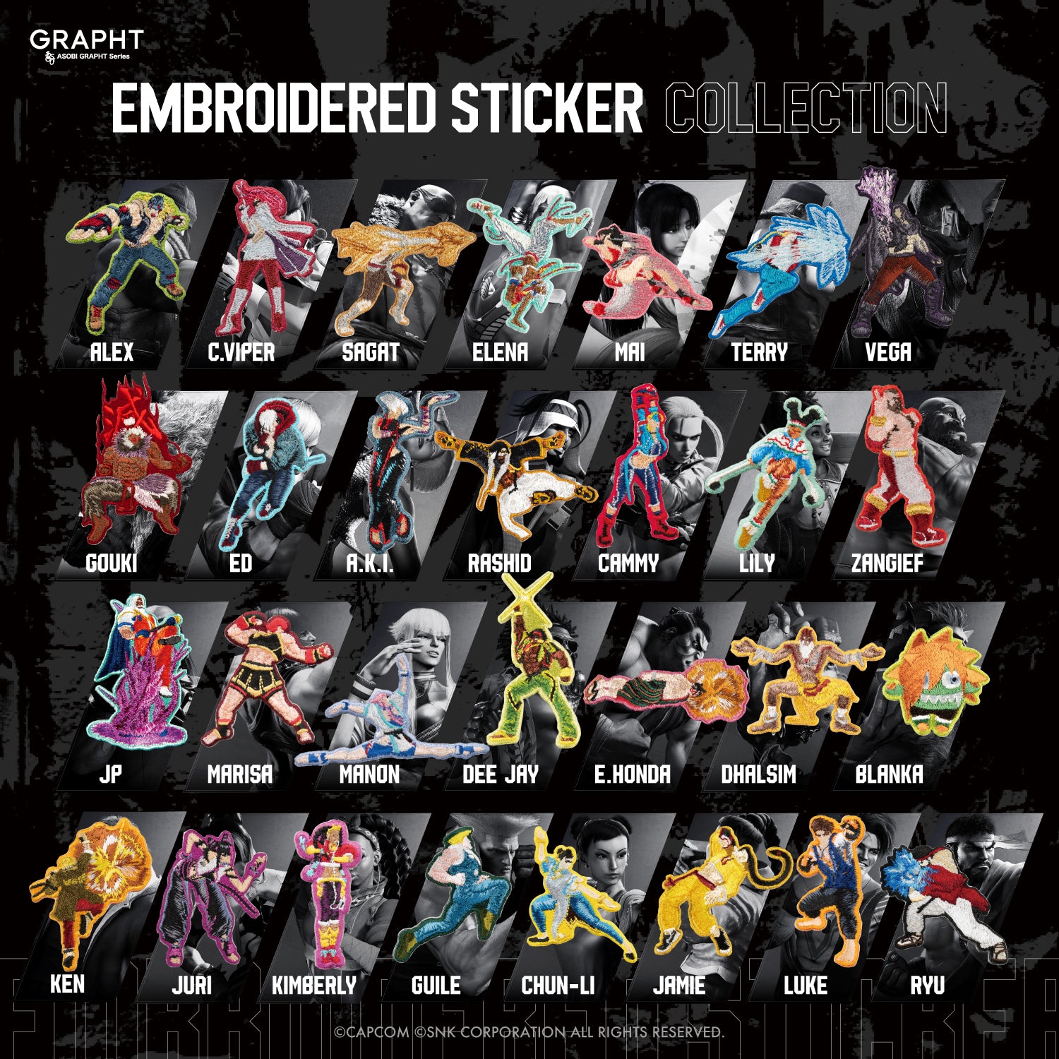 【予約受付中】ストリートファイター 刺繍ステッカー (ストリートファイター6 C.ヴァイパー/キービジュアル) thumbnail 2