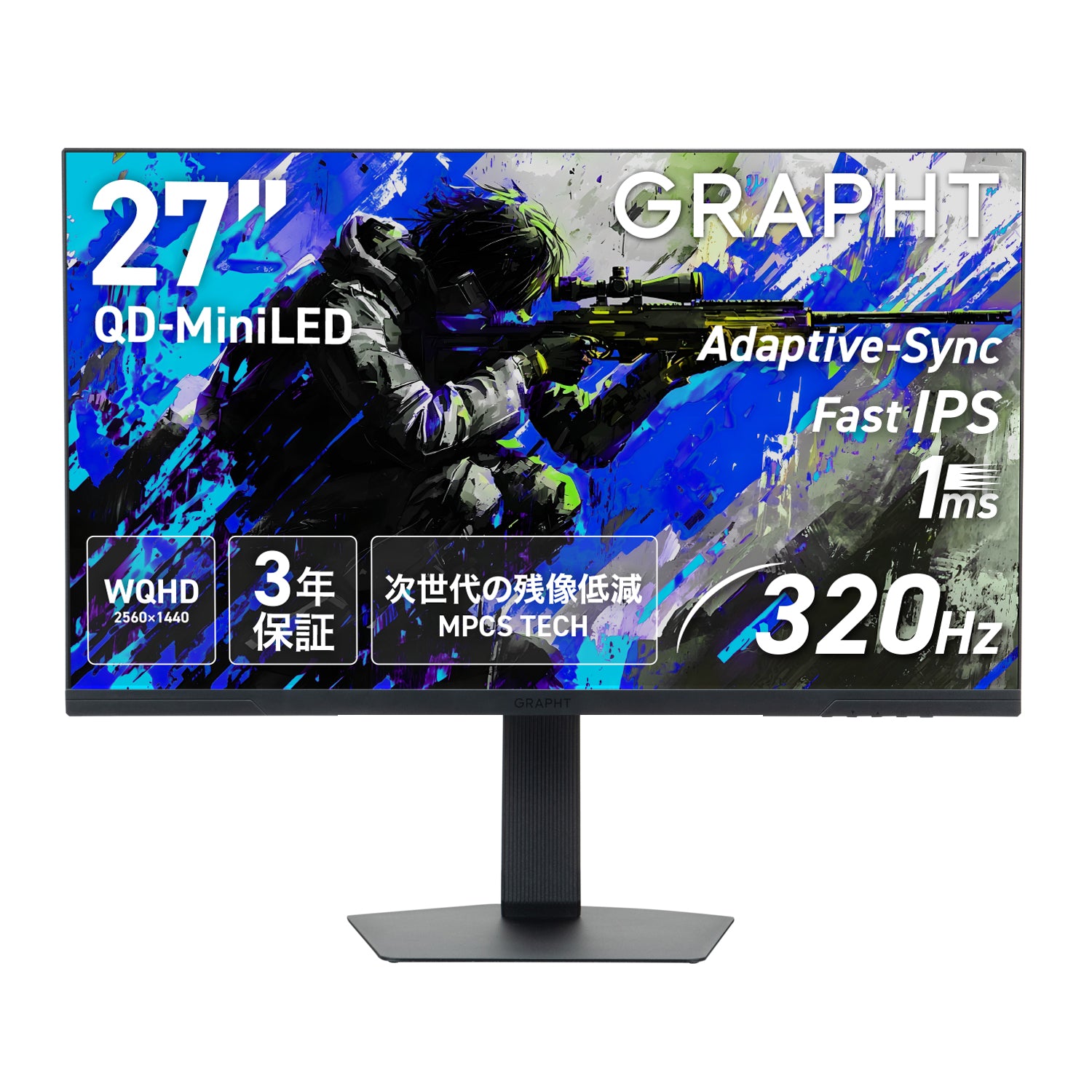 【予約受付中】THE SHOOTER – Gaming Monitor 27” ゲーミングモニター 3年保証 thumbnail 1