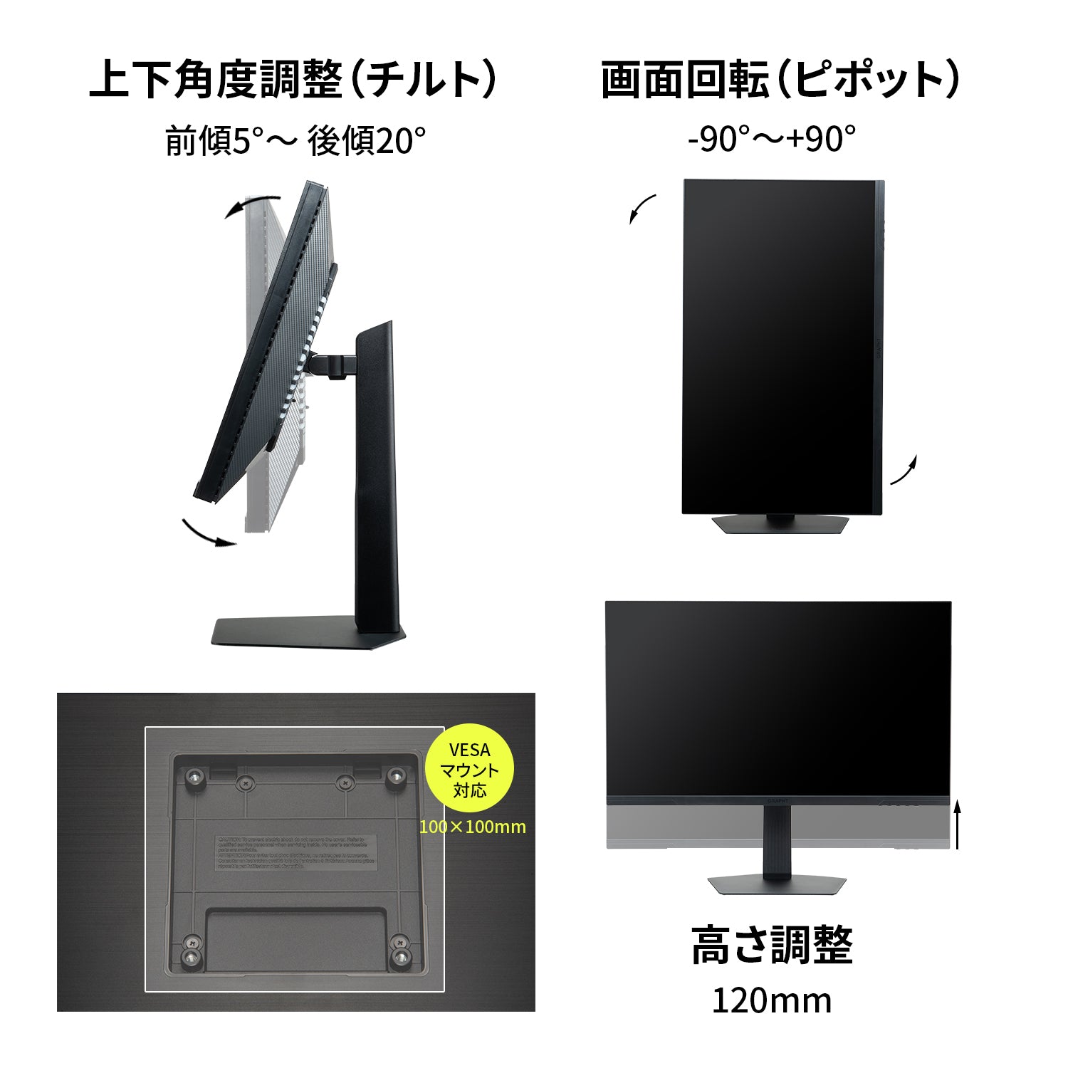 【予約受付中】THE SHOOTER – Gaming Monitor 27” ゲーミングモニター 3年保証 thumbnail 16