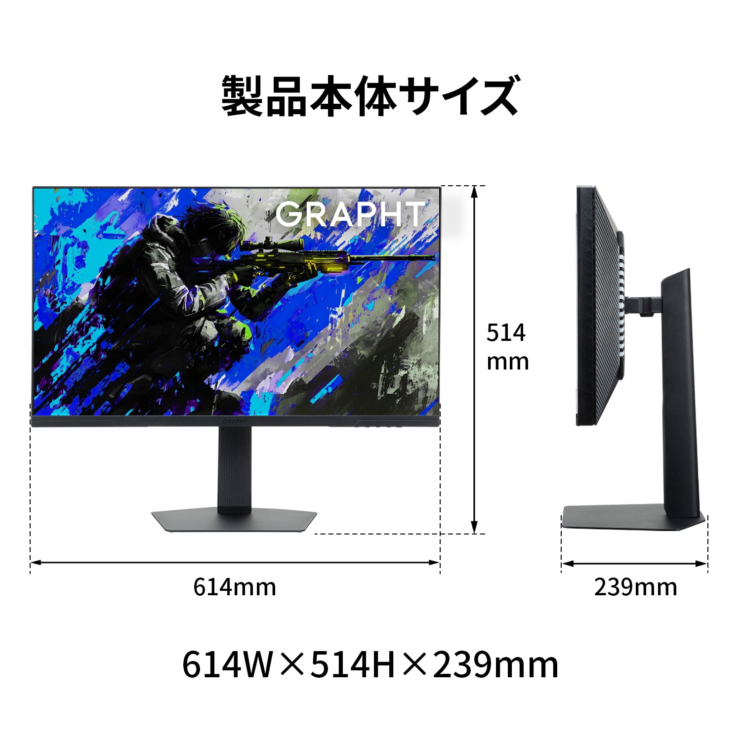 【予約受付中】THE SHOOTER – Gaming Monitor 27” ゲーミングモニター 3年保証 thumbnail 15