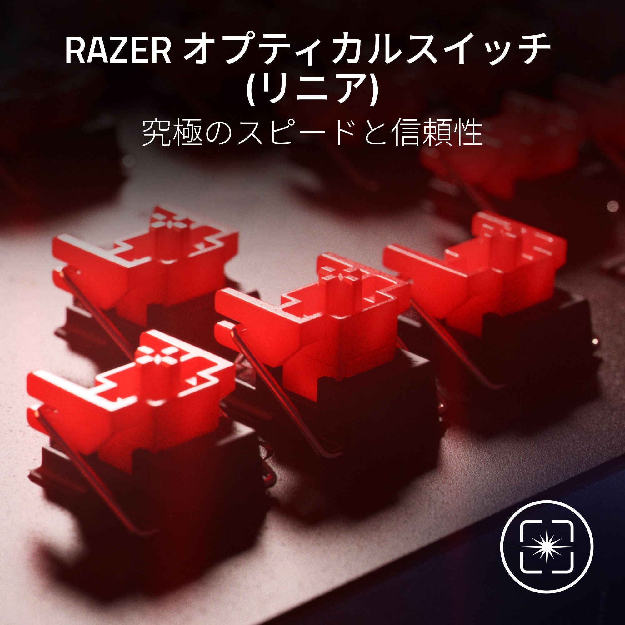 Razer Huntsman V2 PUBG: BATTLEGROUNDS Edition Linear Optical Switch ハンツマン ブイツー ピーユービージー バトルグラウンズ エディション リニア オプティカルスイッチ thumbnail 2