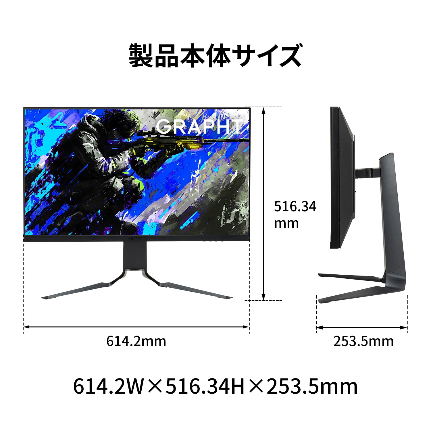 Gaming Monitor - GR2732DML-BK 3年保証 thumbnail 15