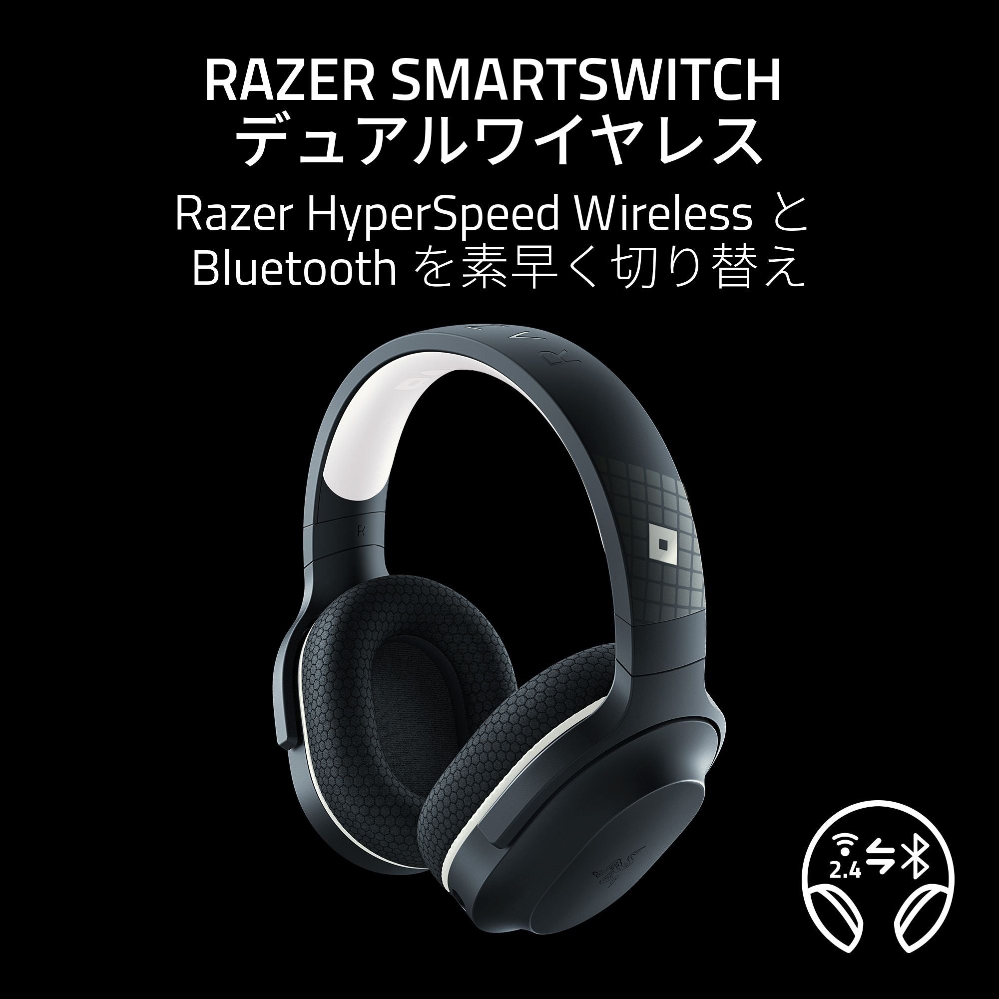 【アウトレット/パッケージ不良品】Razer Barracuda X Roblox Edition  バラクーダ ロブロックス エディション thumbnail 3