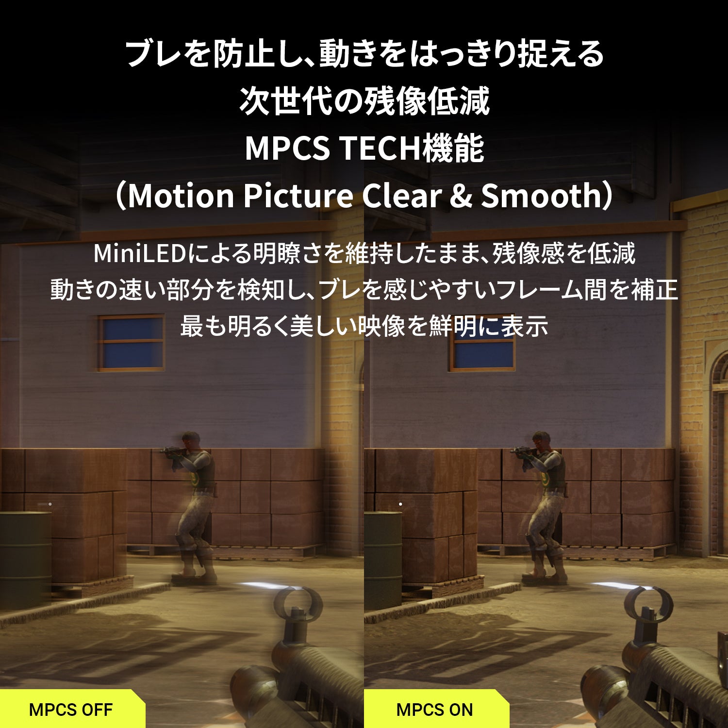 Gaming Monitor - GR2732DML-BK スタンドレスモデル + モニターアームセット thumbnail 7