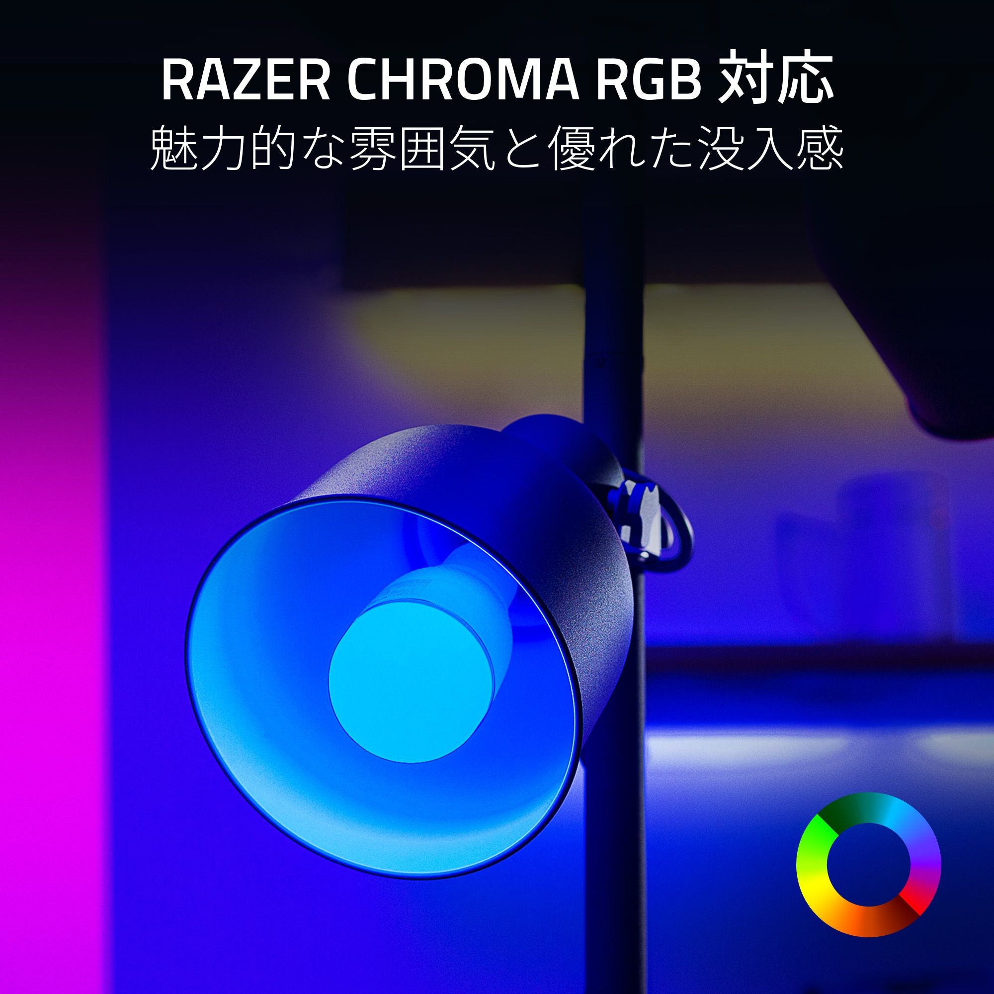 Razer Aether Light Bulb E26  エーサー ライト バルブ thumbnail 3