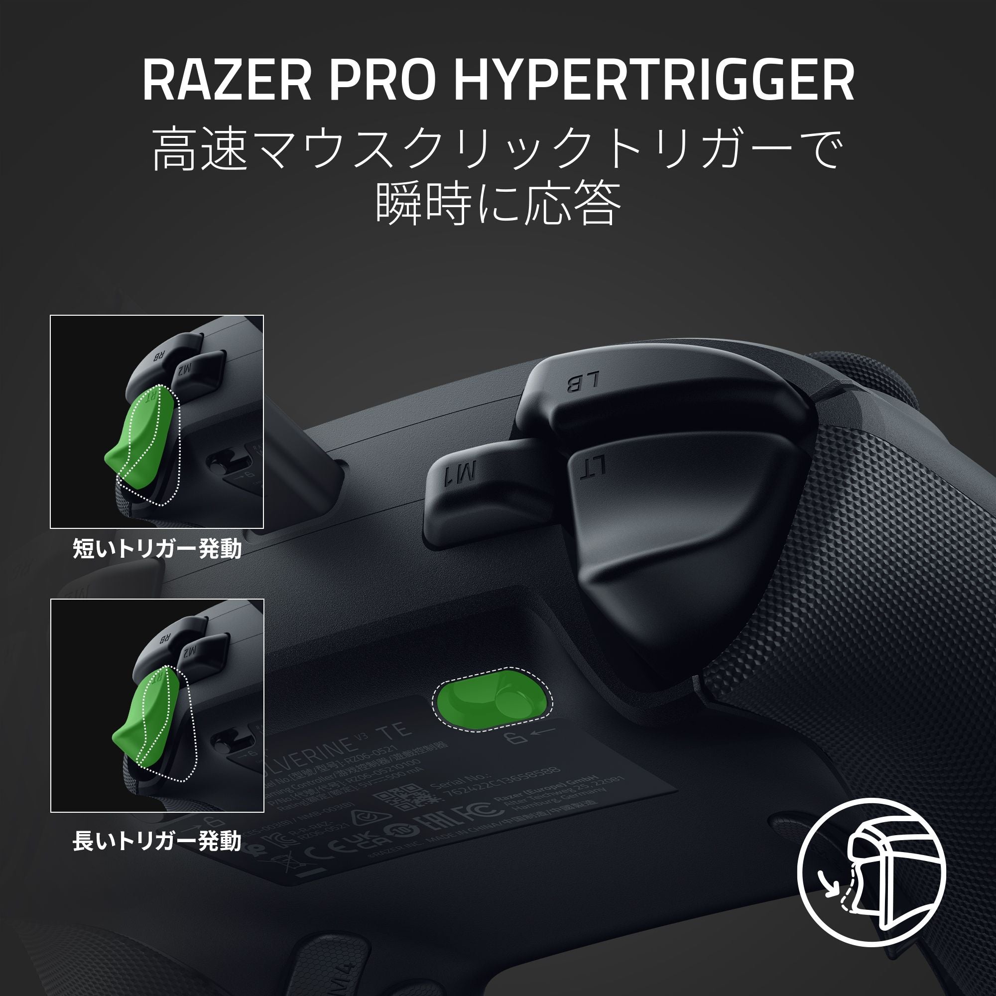 Razer Wolverine V3 Tournament Edition レイザー ウルヴァリン ブイスリー トーナメントエディション thumbnail 3