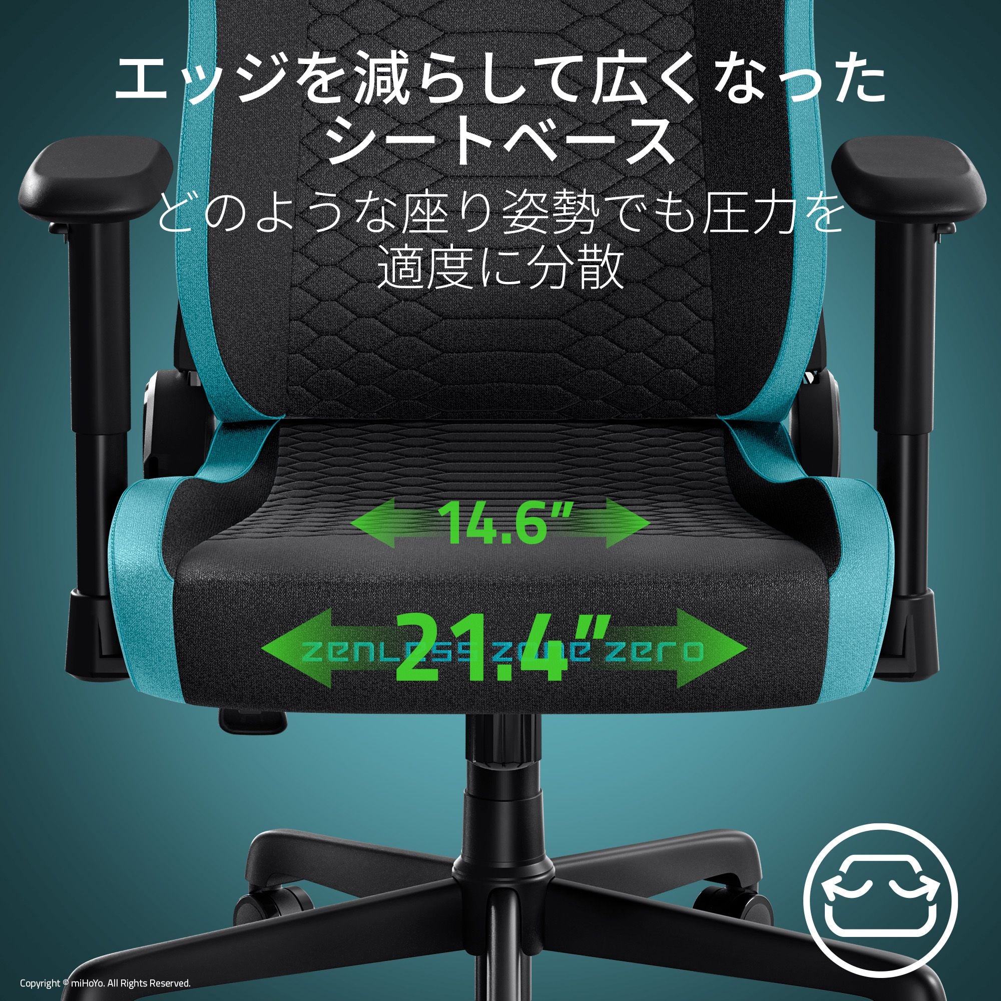 【予約受付中】Razer Iskur V2 X Zenless Zone Zero Edition イスクル ブイツー エックス ゼンレス ゾーン ゼロ エディション thumbnail 3