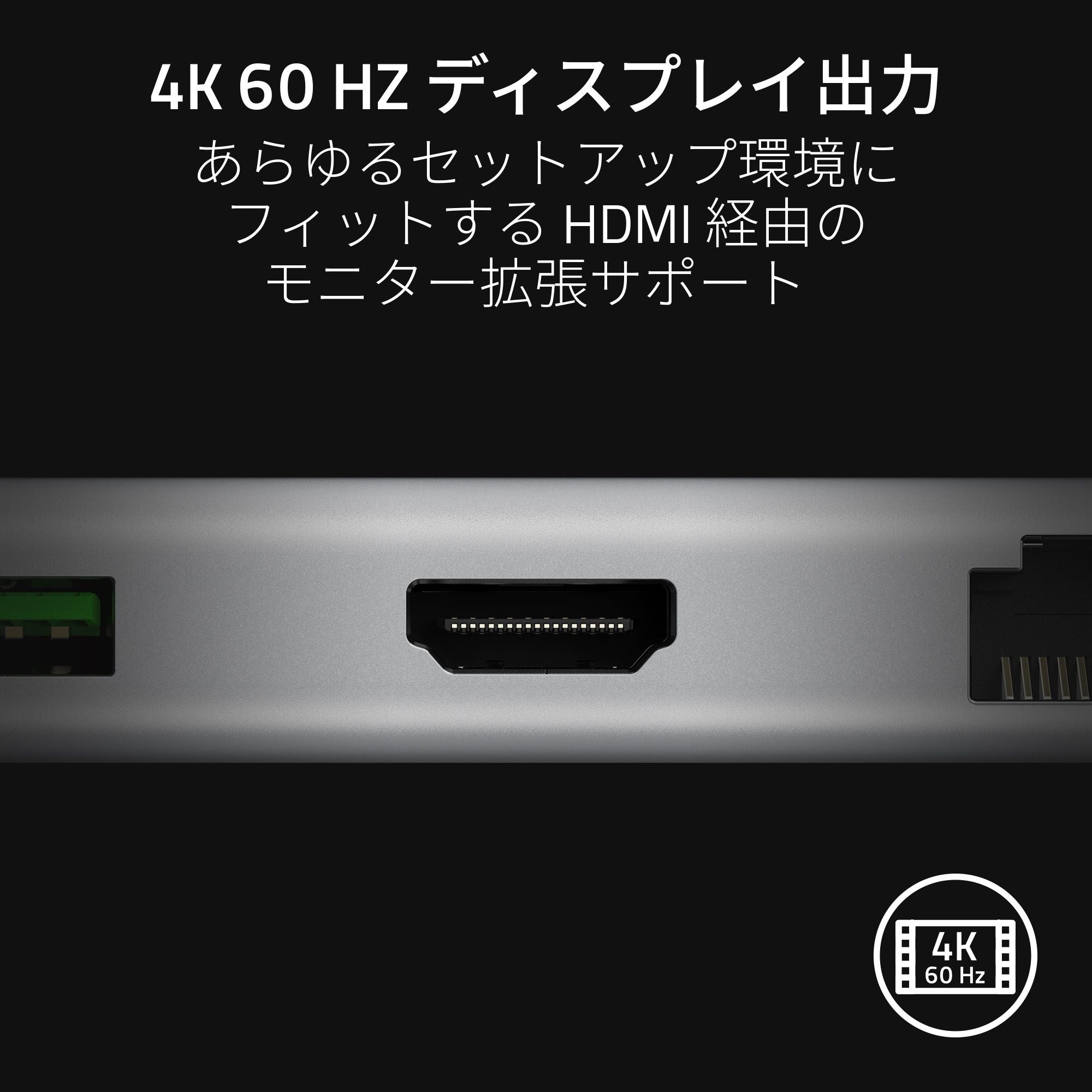 Razer USB C Dock(Mercury White) ユーエスビー シー ドック マーキュリーホワイト thumbnail 3