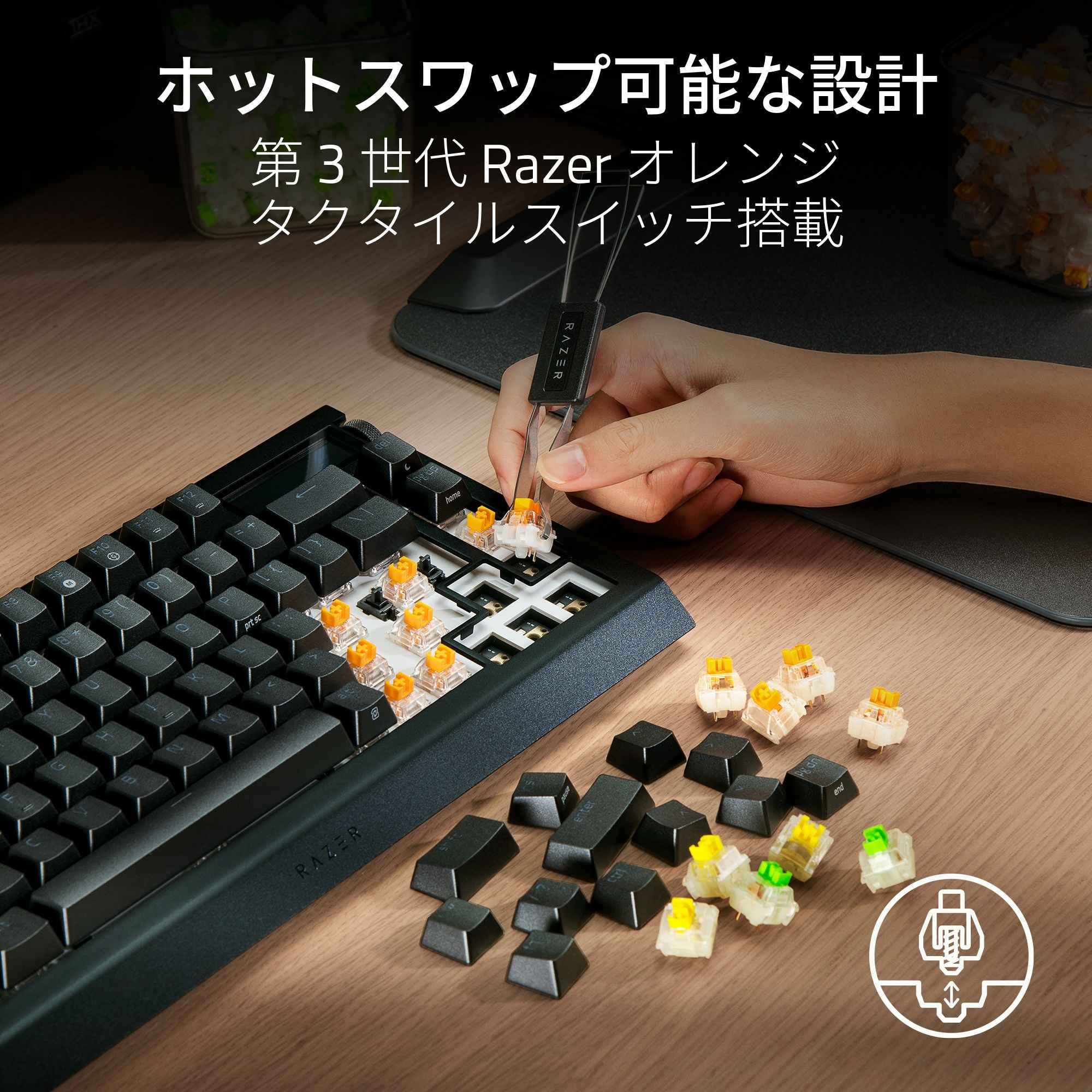 Razer BlackWidow V4 Pro 75% レイザー ブラックウィドウ ブイフォー プロ 75％ thumbnail 3