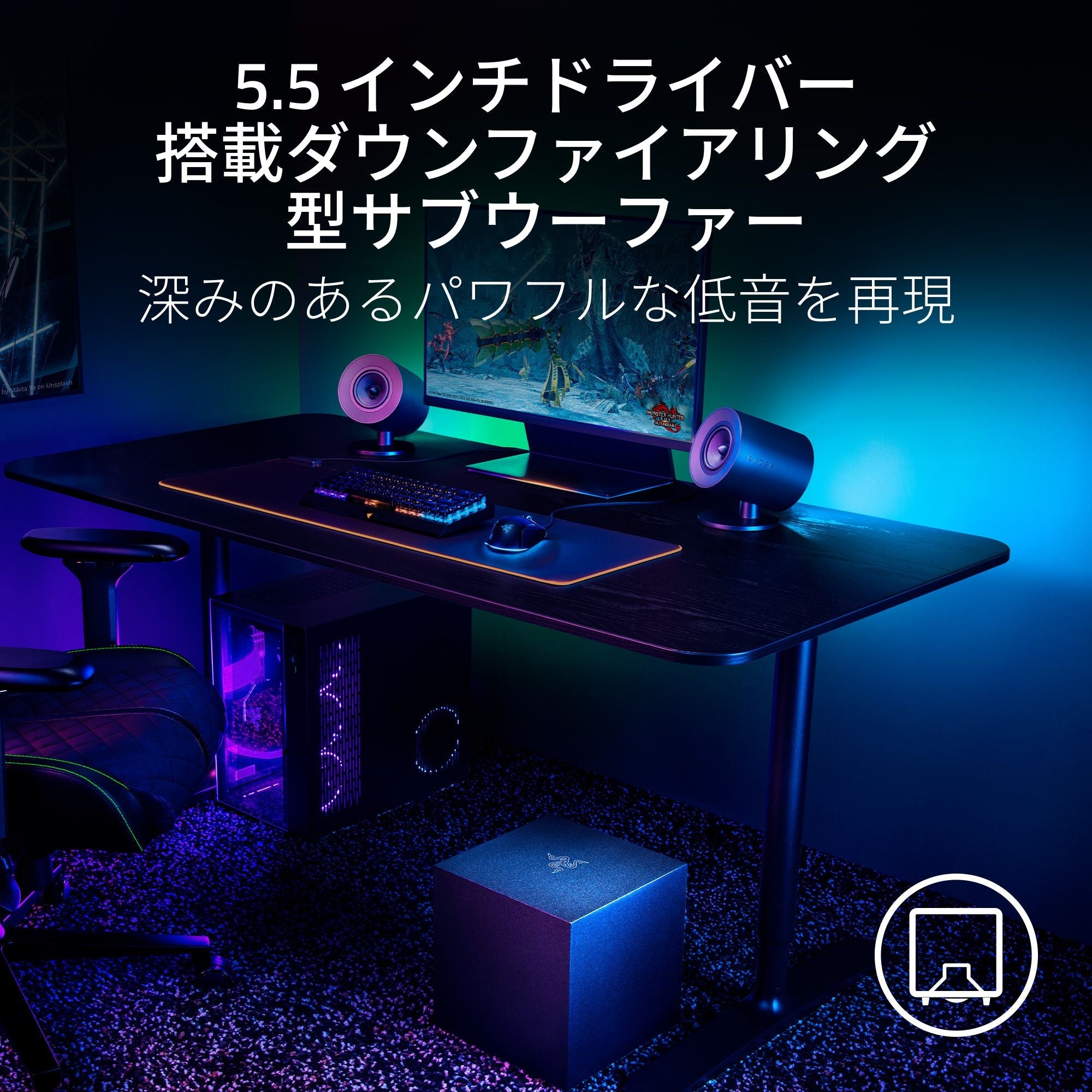 Razer レイザー Nommo V2 ノンモ ブイツー – GRAPHT OFFICIAL STORE