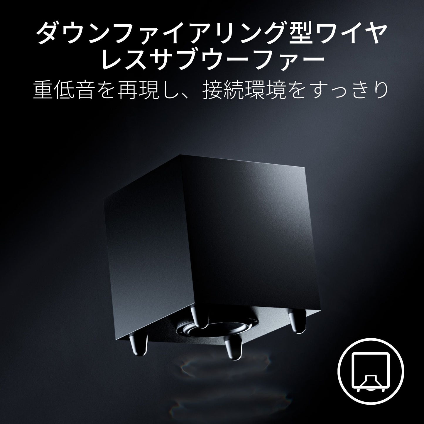 Razer レイザー Nommo V2 Pro ノンモ ブイツー プロ