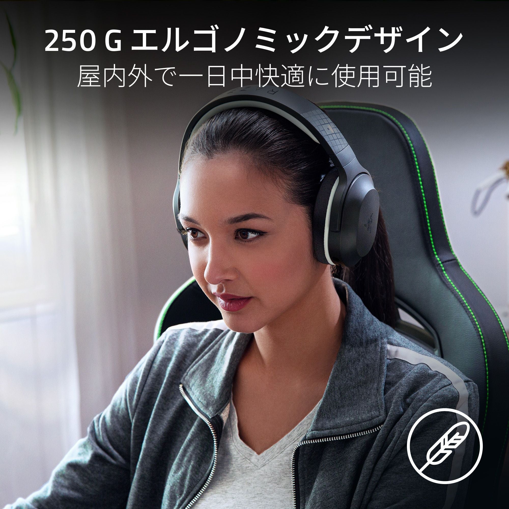 【アウトレット/パッケージ不良品】Razer Barracuda X Roblox Edition  バラクーダ ロブロックス エディション thumbnail 4