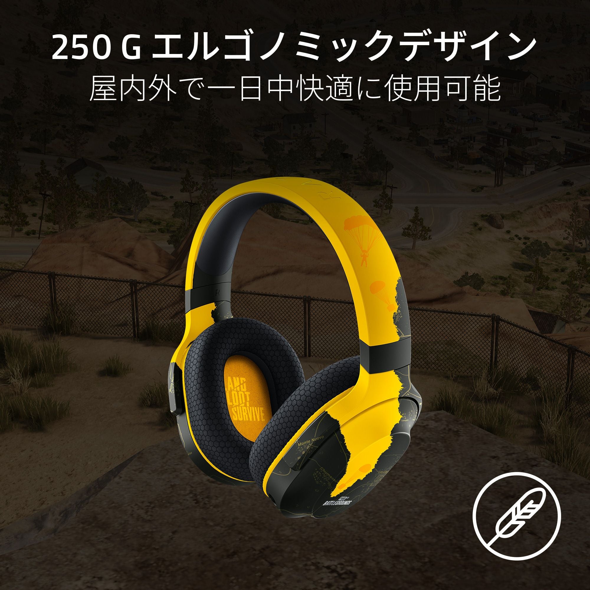 Razer Barracuda X PUBG: BATTLEGROUNDS Edition (Bluetooth対応版) バラクーダ エックス ピーユービージー バトルグラウンズ エディション thumbnail 3