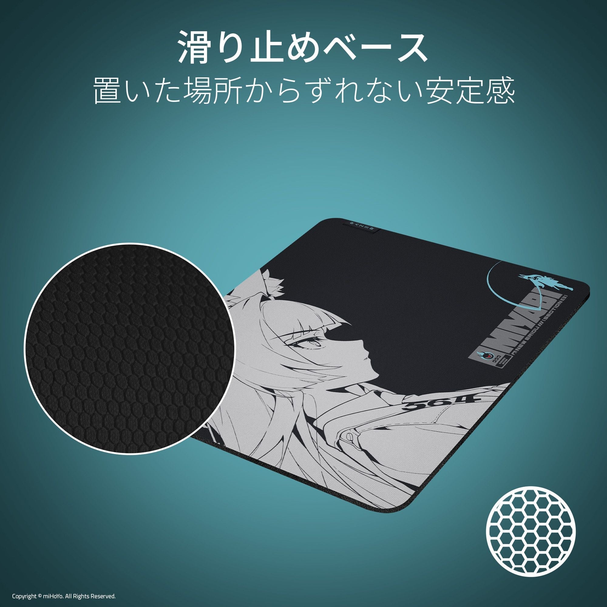 【アウトレット/パッケージ不良品】Razer Gigantus V2 M Zenless Zone Zero Edition ジャイガンタス ブイツー エム ゼンレス ゾーン ゼロ エディション thumbnail 5