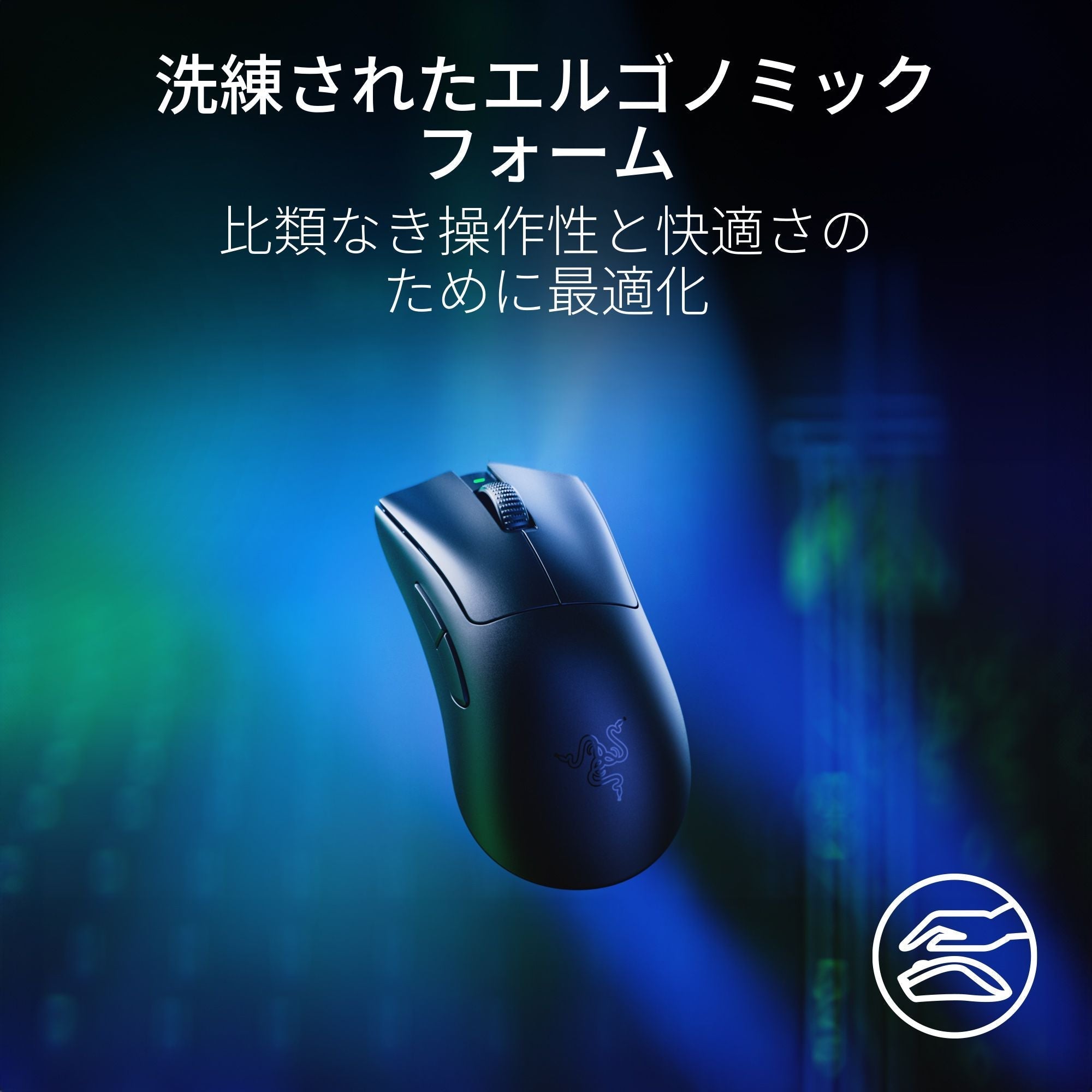 Razer DeathAdder V3 Pro HyperPolling Wireless Dongle Bundle デスアダー ブイスリ |  GRAPHT OFFICIAL STORE