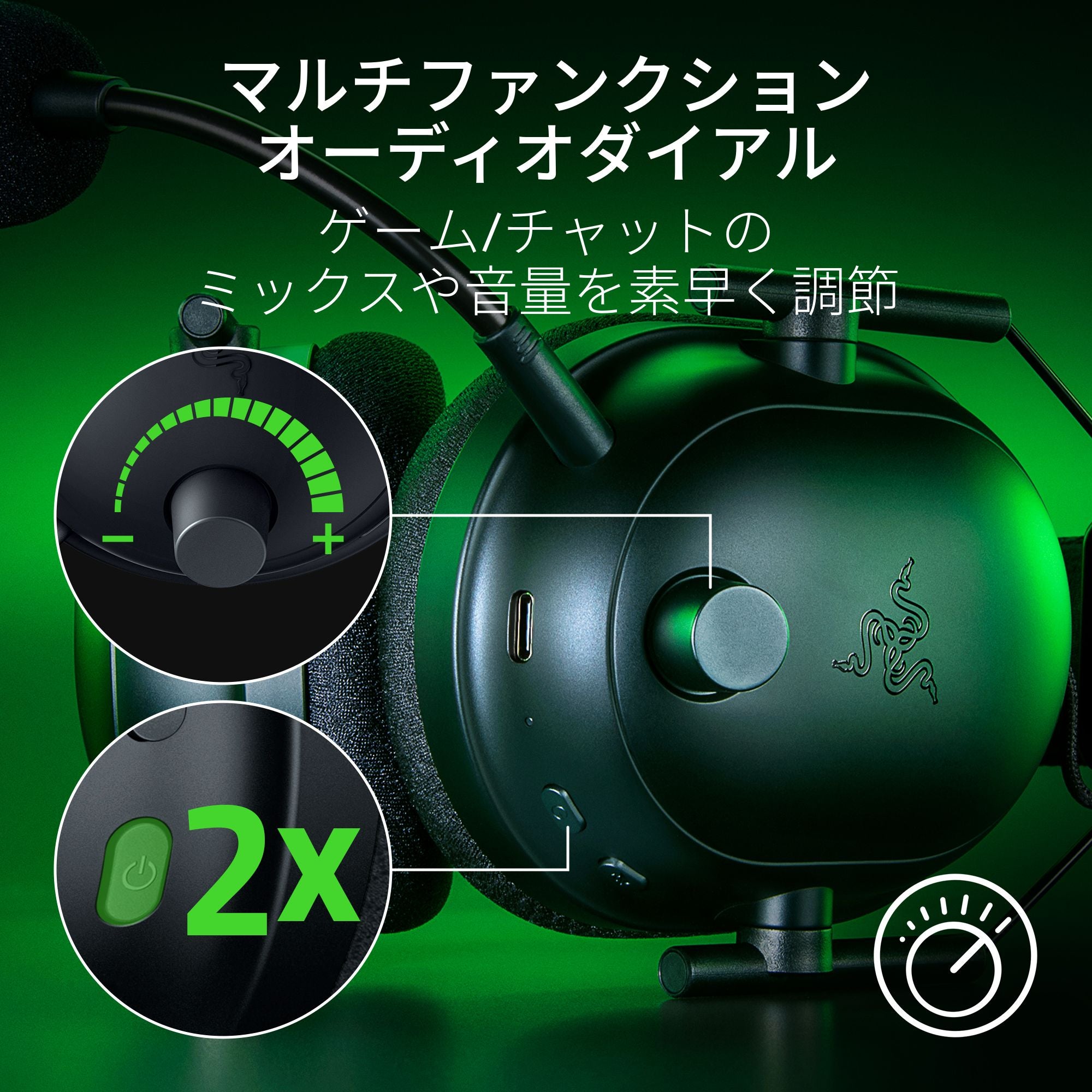 Razer BlackShark V2 Pro for Xbox ブラックシャーク ブイツー プロ フォー エックスボックス thumbnail 3