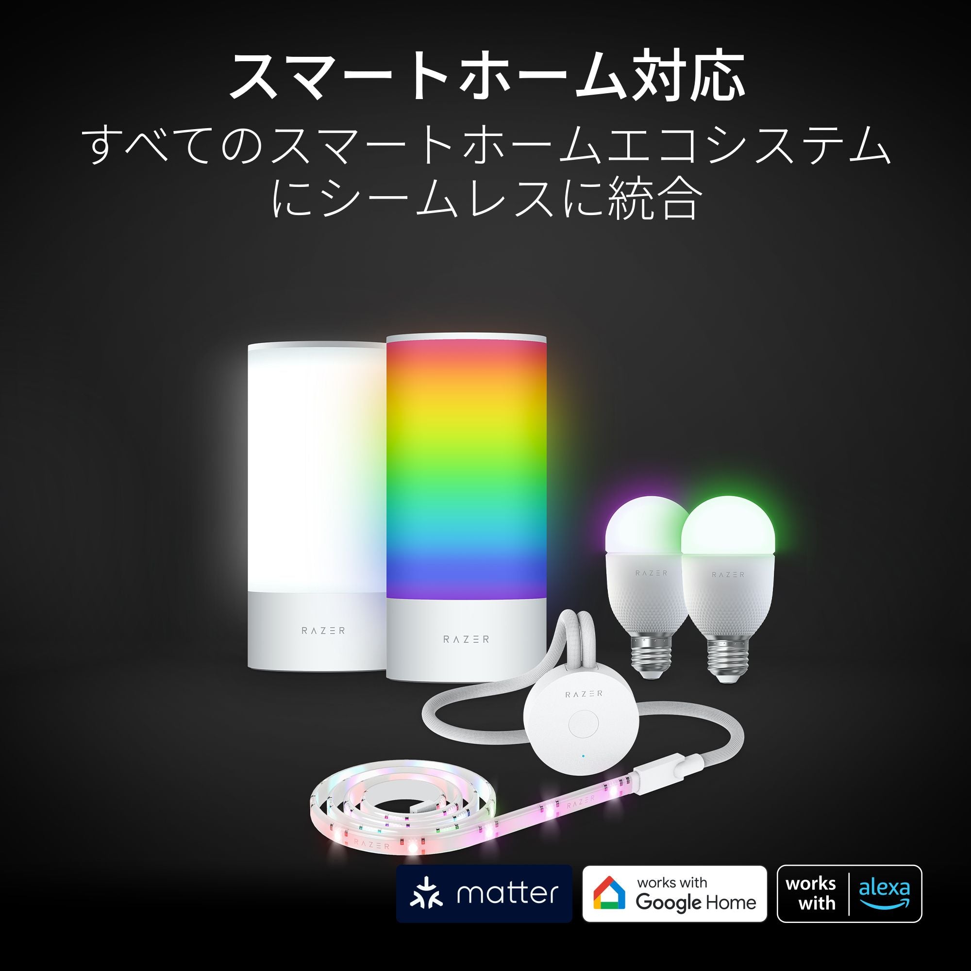 Razer Aether Light Bulb E26  エーサー ライト バルブ thumbnail 4