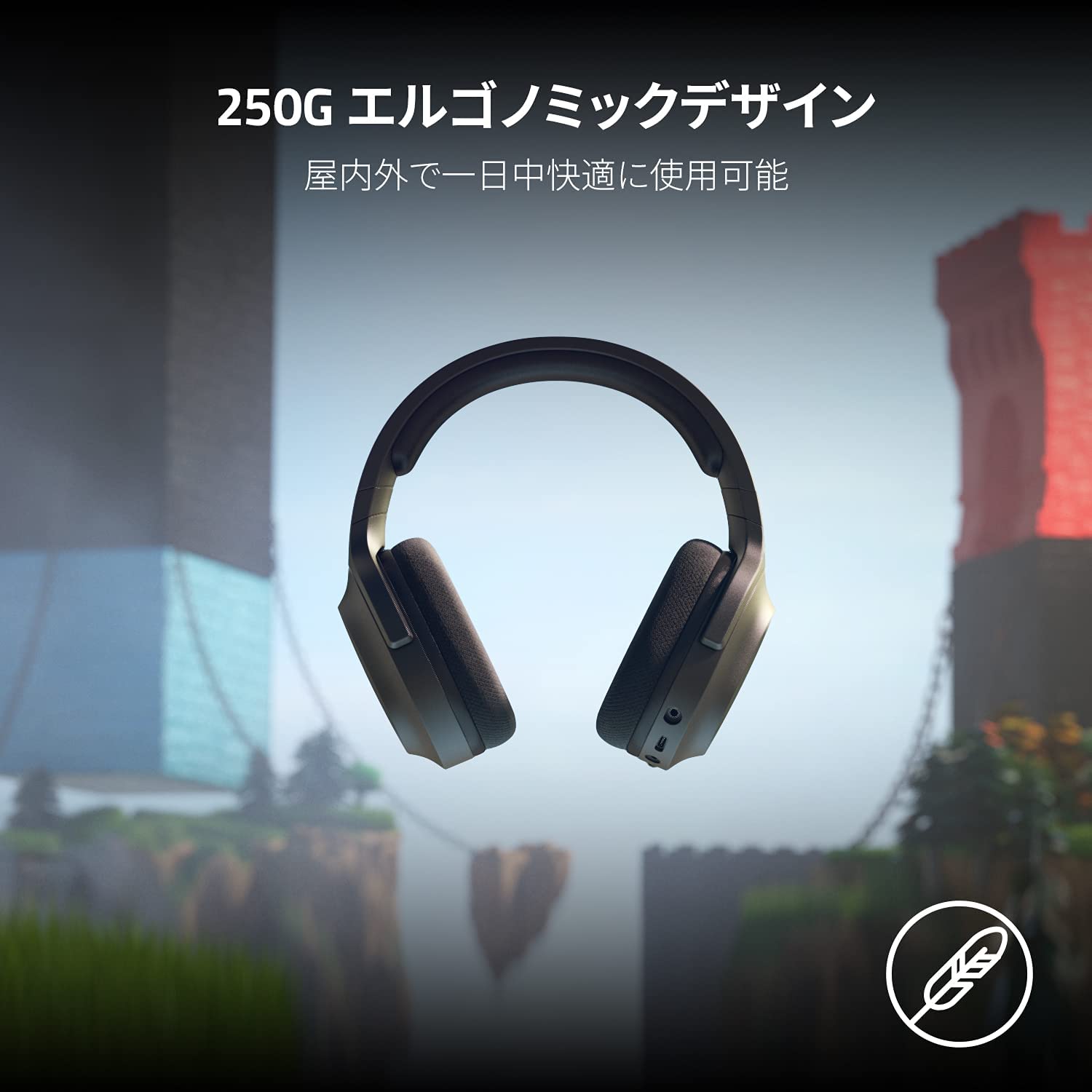 Razer Barracuda X  バラクーダ エックス thumbnail 3