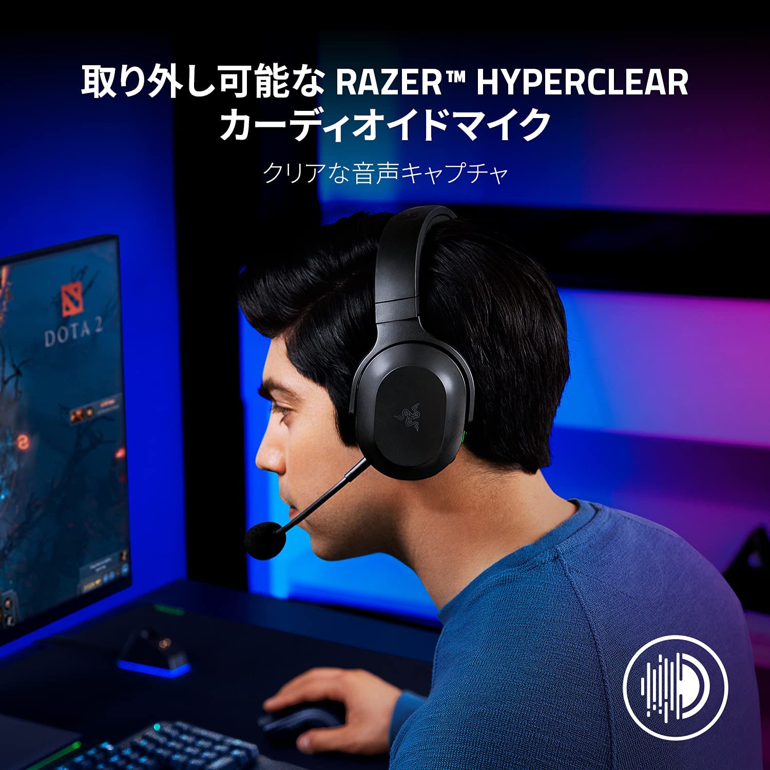 Razer Barracuda X  バラクーダ エックス thumbnail 5