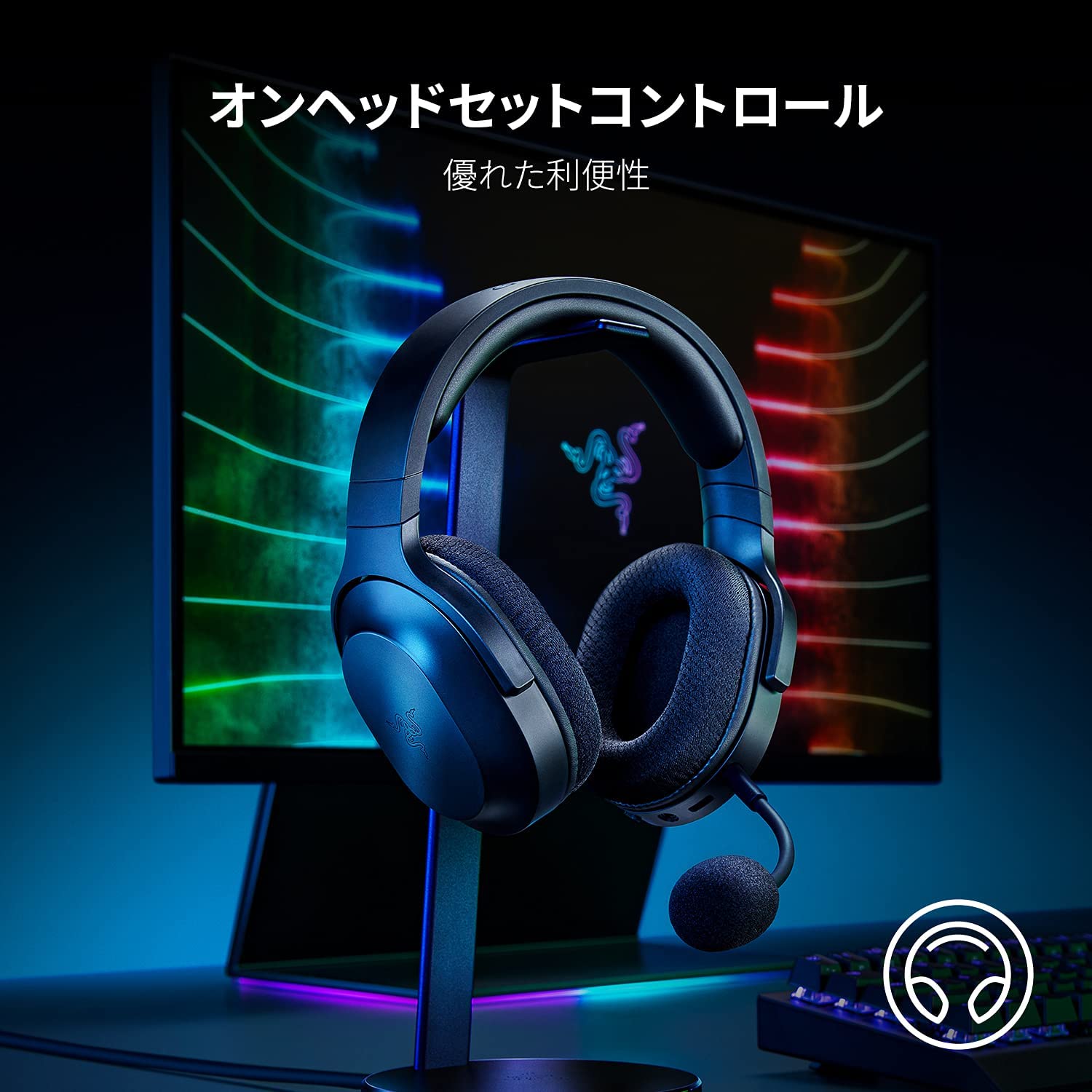 Razer Barracuda X  バラクーダ エックス thumbnail 6