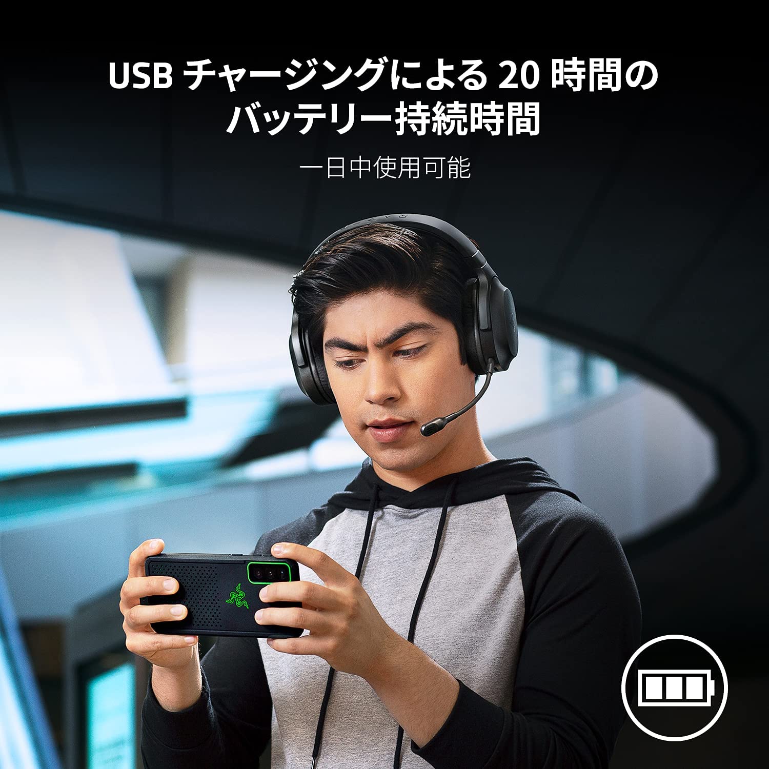 Razer Barracuda X  バラクーダ エックス thumbnail 7