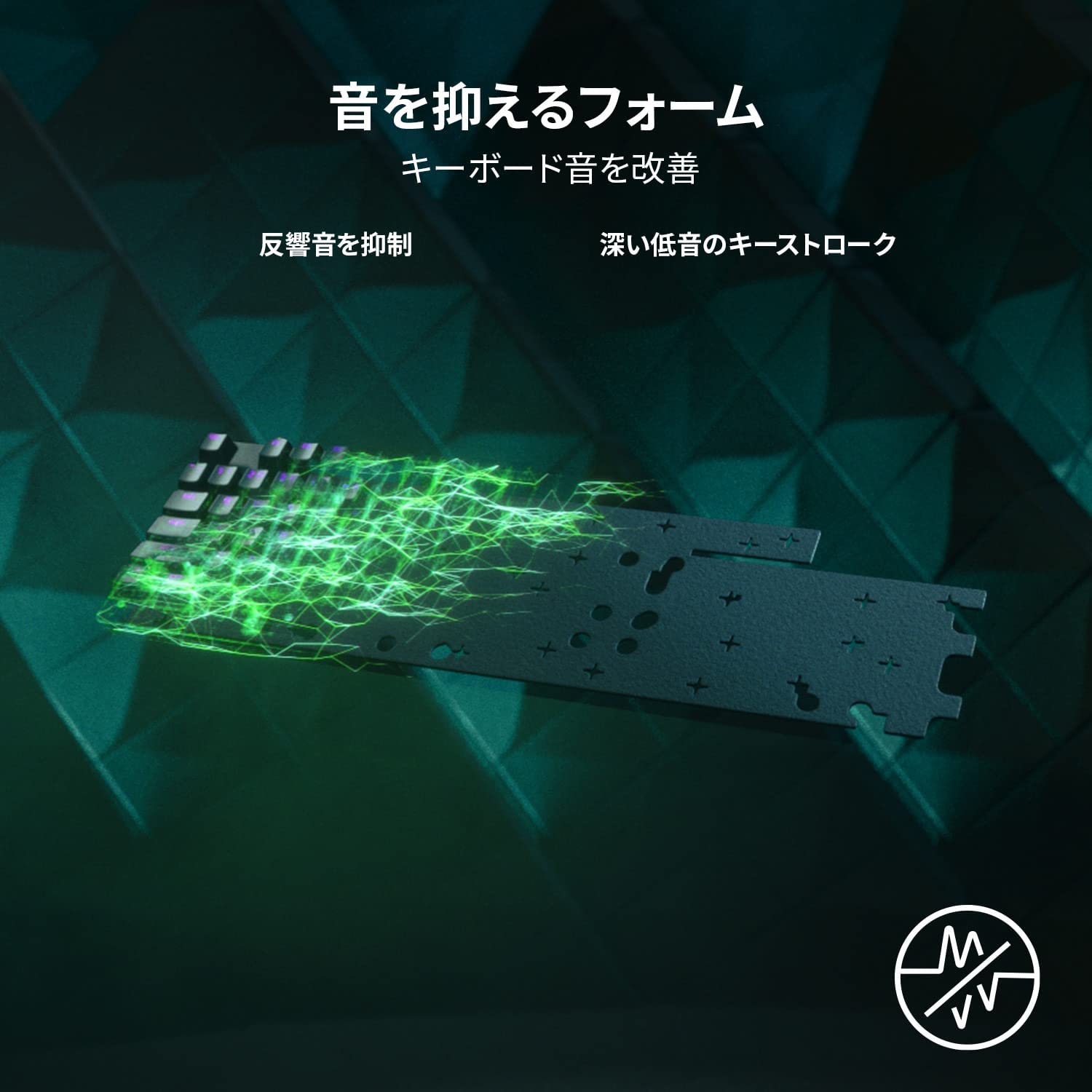 Razer Huntsman V2 Tenkeyless Linear Optical Switch ハンツマン ブイツー テンキーレス リニア オプティカル スイッチ thumbnail 5