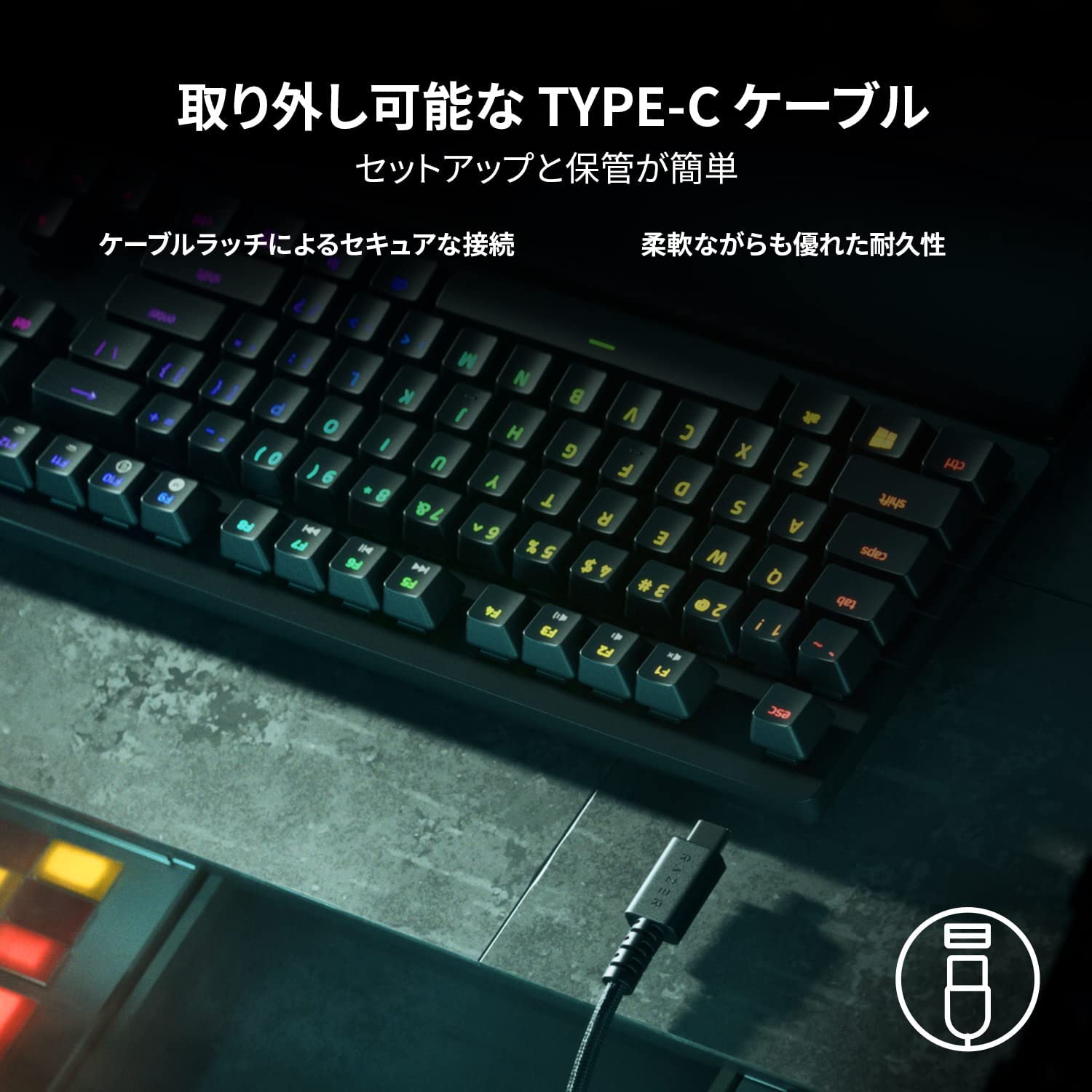 Razer Huntsman V2 Tenkeyless Linear Optical Switch ハンツマン ブイツー テンキーレス リニア オプティカル スイッチ thumbnail 6