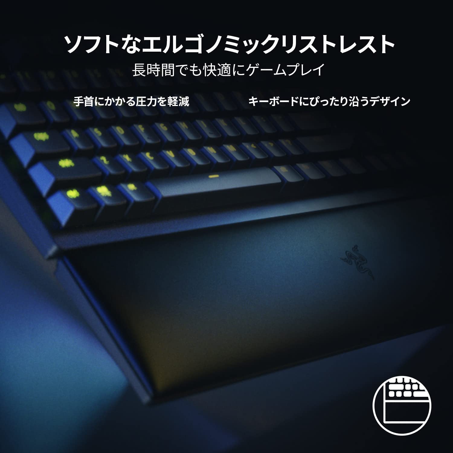 Razer Huntsman V2 Tenkeyless Linear Optical Switch ハンツマン ブイツー テンキーレス リニア オプティカル スイッチ thumbnail 7