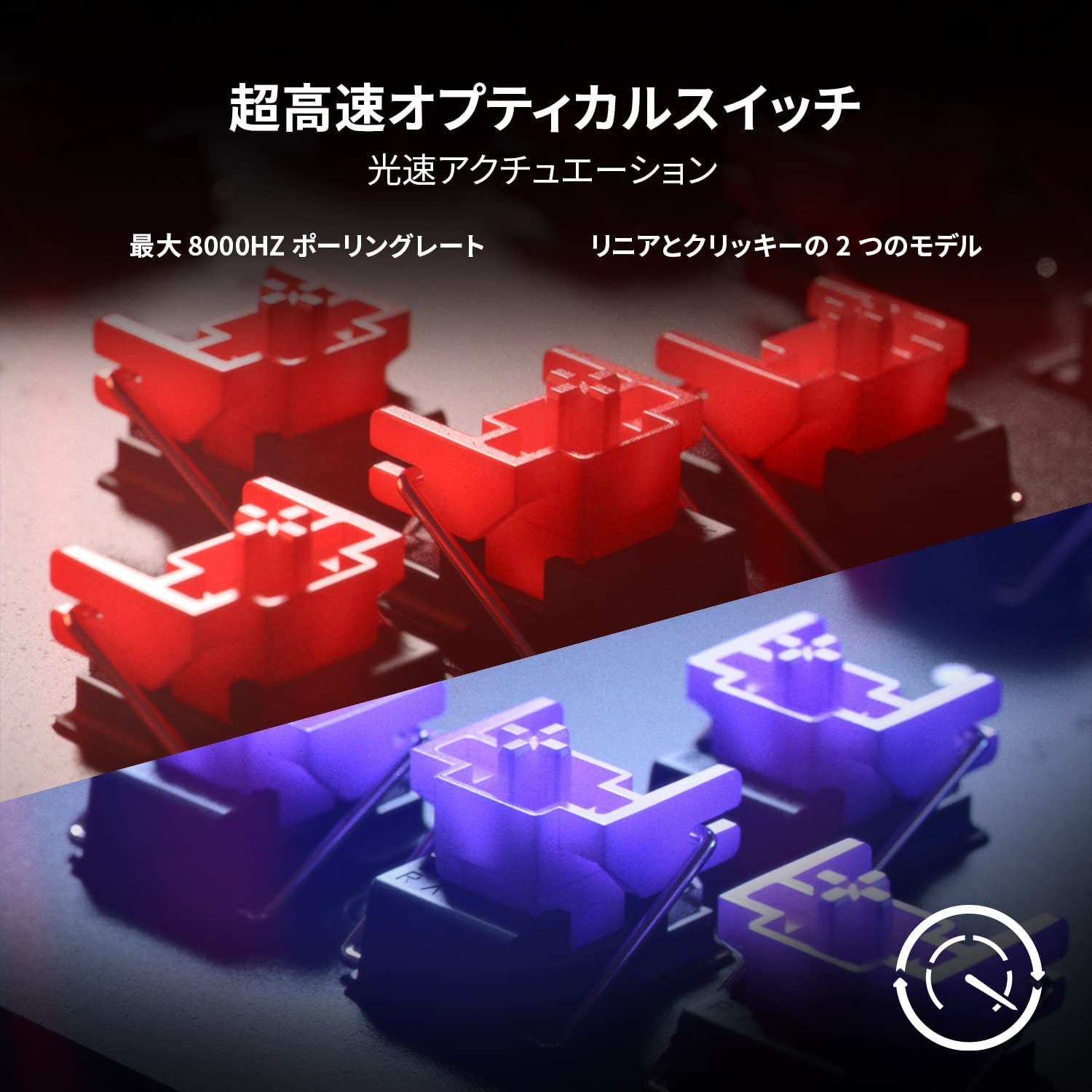 【アウトレット/パッケージ不良品】Razer Huntsman V2 JP Clicky Optical Switch  ハンツマン ブイツー ジェーピー クリッキー オプティカル スイッチ thumbnail 3