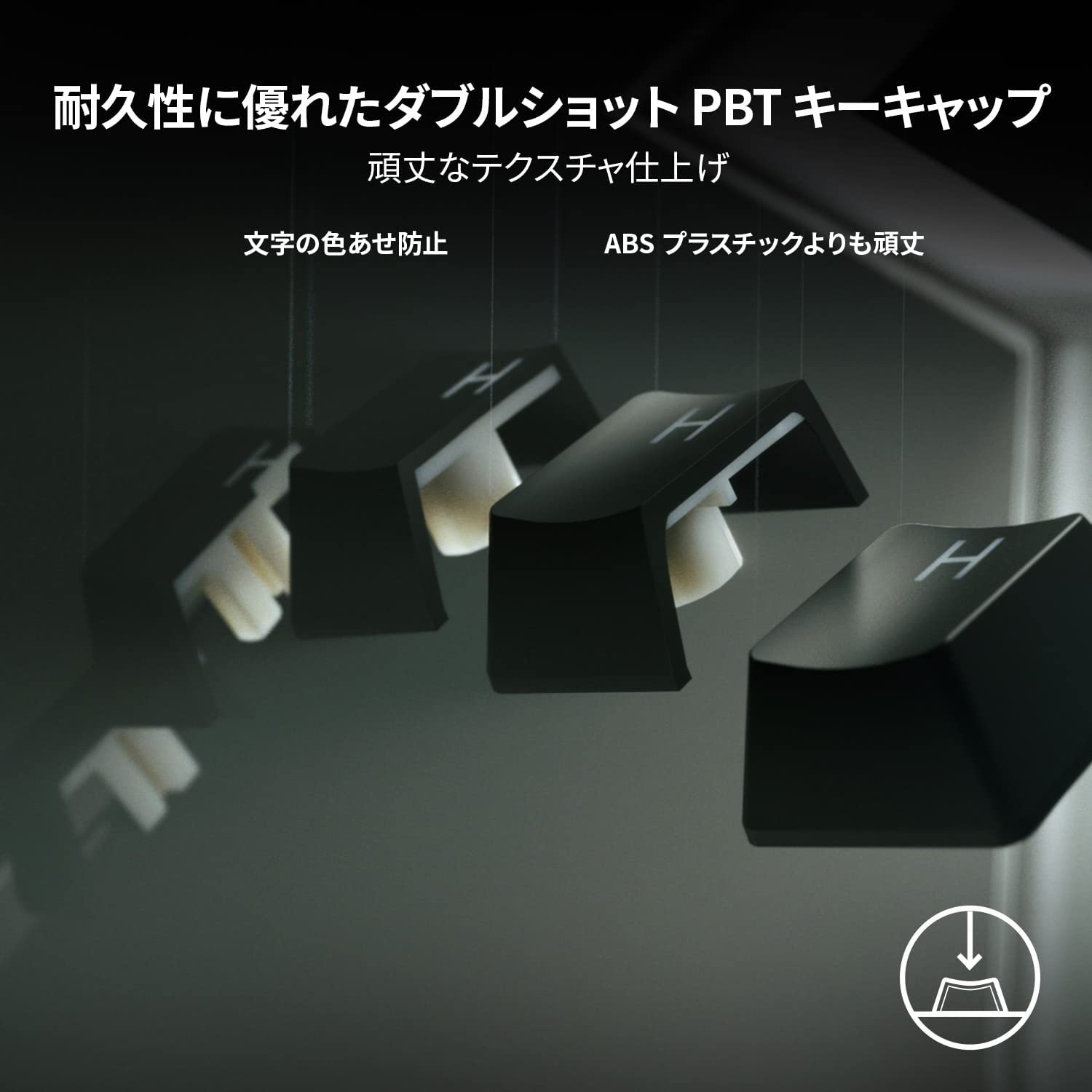 【アウトレット/パッケージ不良品】Razer Huntsman V2 JP Clicky Optical Switch  ハンツマン ブイツー ジェーピー クリッキー オプティカル スイッチ thumbnail 4