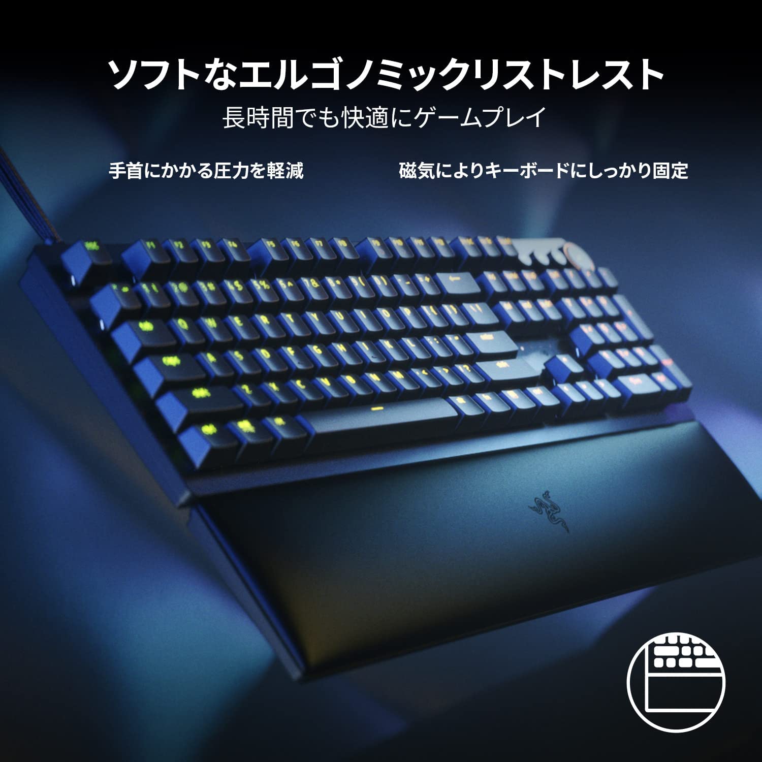 【アウトレット/パッケージ不良品】Razer Huntsman V2 JP Clicky Optical Switch  ハンツマン ブイツー ジェーピー クリッキー オプティカル スイッチ thumbnail 6