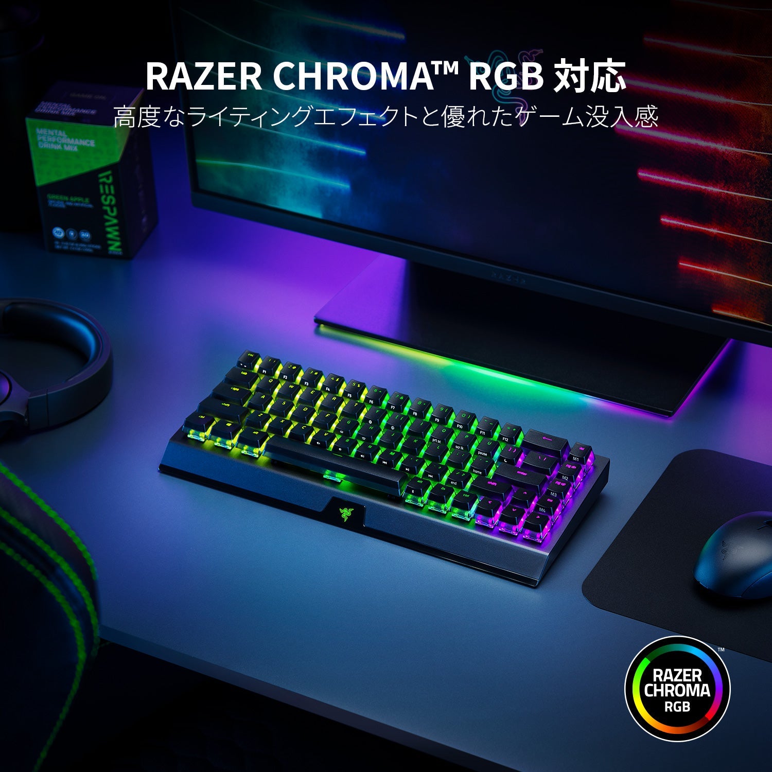 Razer BlackWidow V3 Mini HyperSpeed Phantom Pudding Edition Yellow Switch ブラックウィドウ ブイスリー ミニ ハイパースピード ファントム プディング エディション イエロー スイッチ thumbnail 7