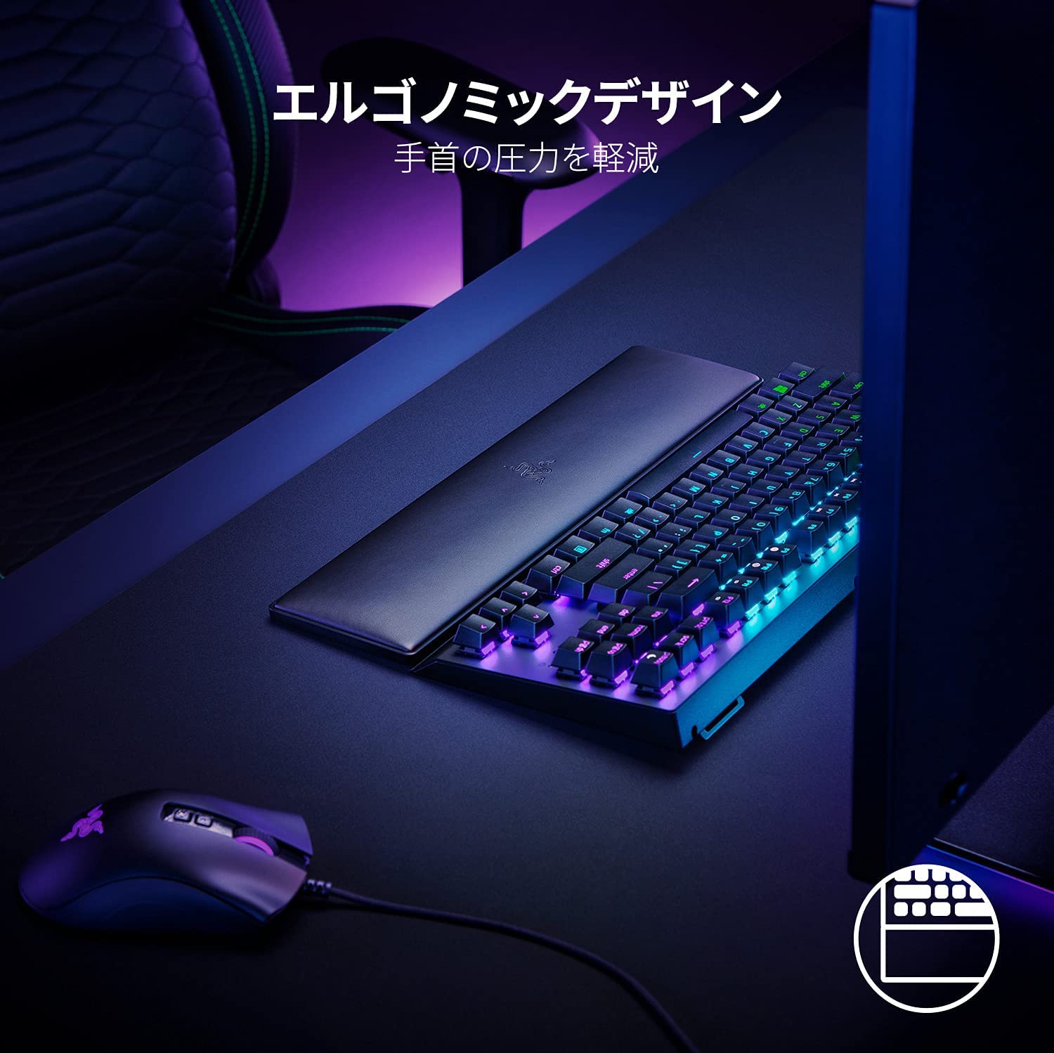 Razer Ergonomic Wrist Rest for Tenkeyless Keyboards  エルゴノミック リスト レスト フォー テンキーレス キーボード thumbnail 3