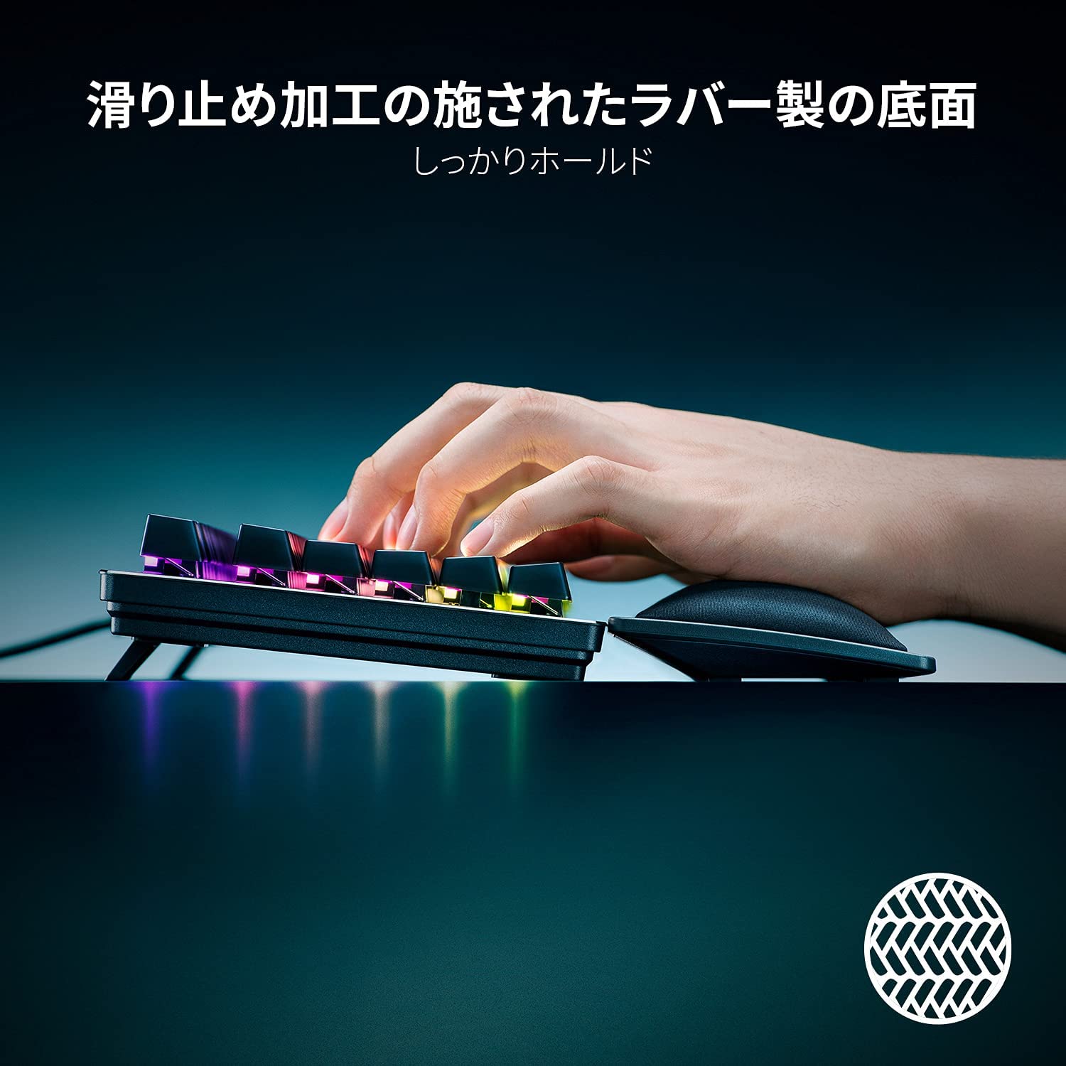 Razer Ergonomic Wrist Rest for Tenkeyless Keyboards  エルゴノミック リスト レスト フォー テンキーレス キーボード thumbnail 4