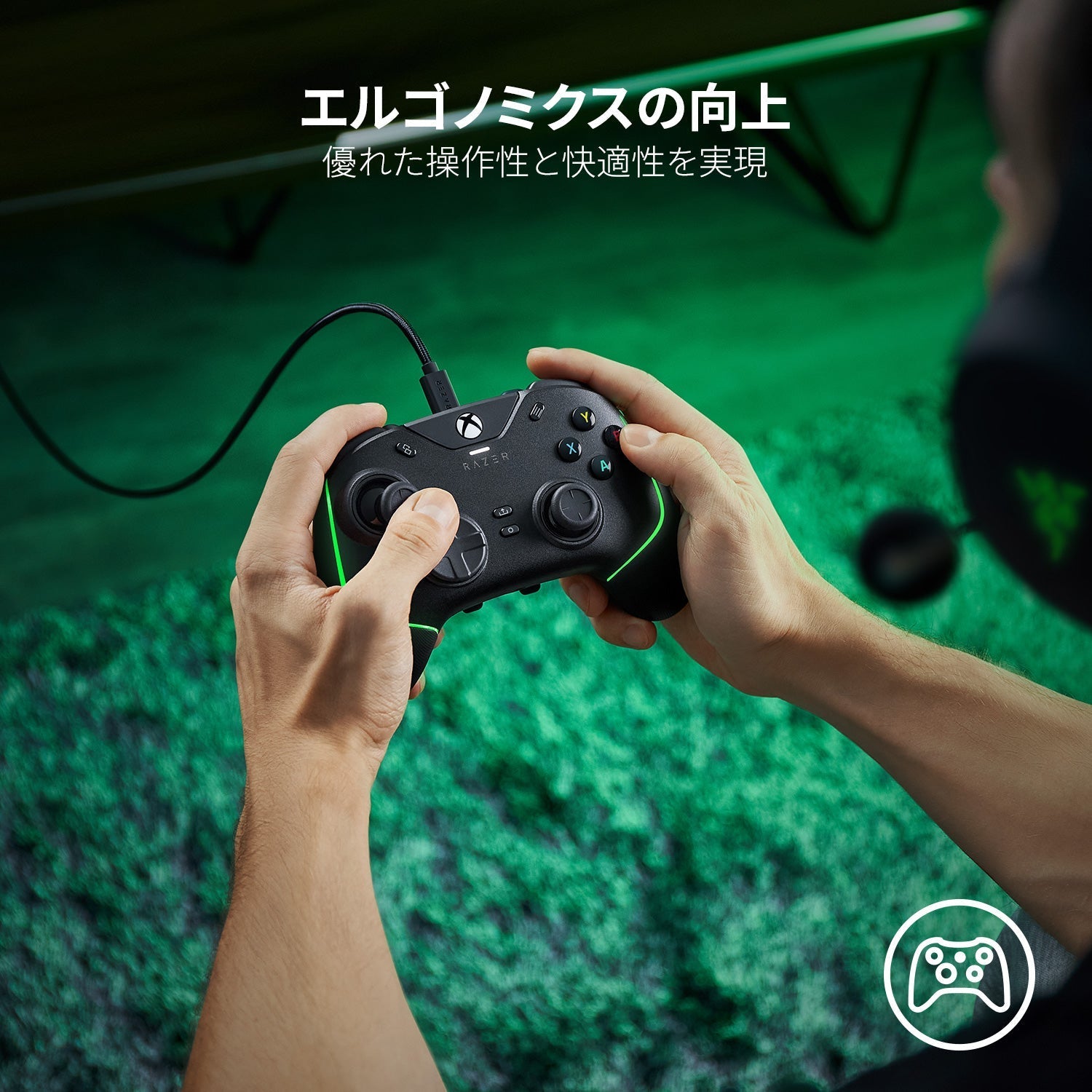 【アウトレット/パッケージ不良品】Razer Wolverine V2 Chroma ウルヴァリン ブイツー クローマ thumbnail 7