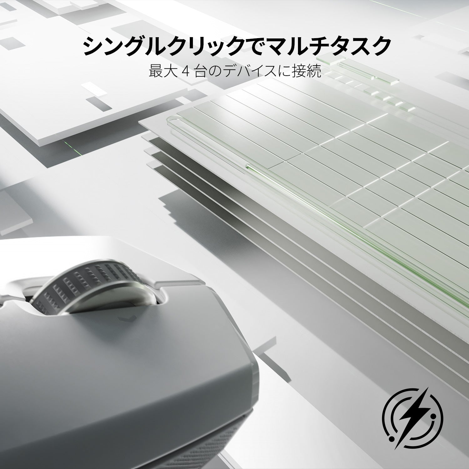 Razer Pro Click Mini  プロクリック ミニ thumbnail 5