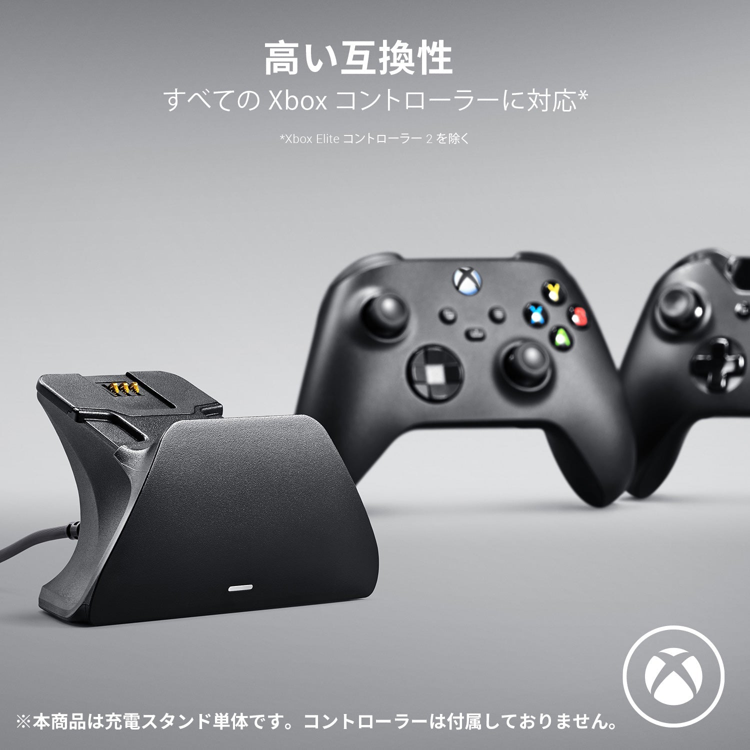 HOT定番人気【美品・完動】XBOX ONE X 1TB コントローラー2コ　充電器付き Nintendo Switch