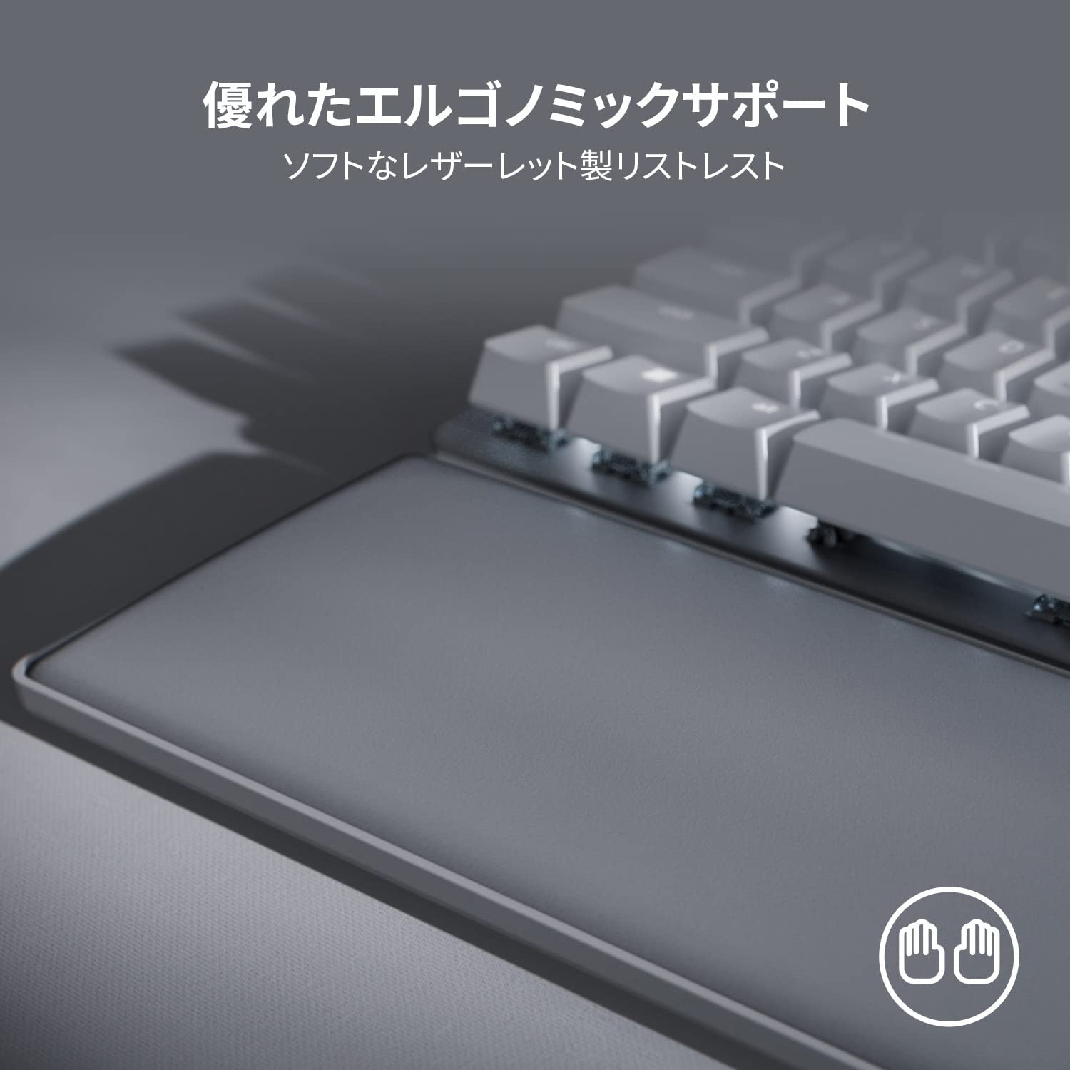 Razer Pro Type Ultra JP  プロタイプ ウルトラ ジェーピー thumbnail 4