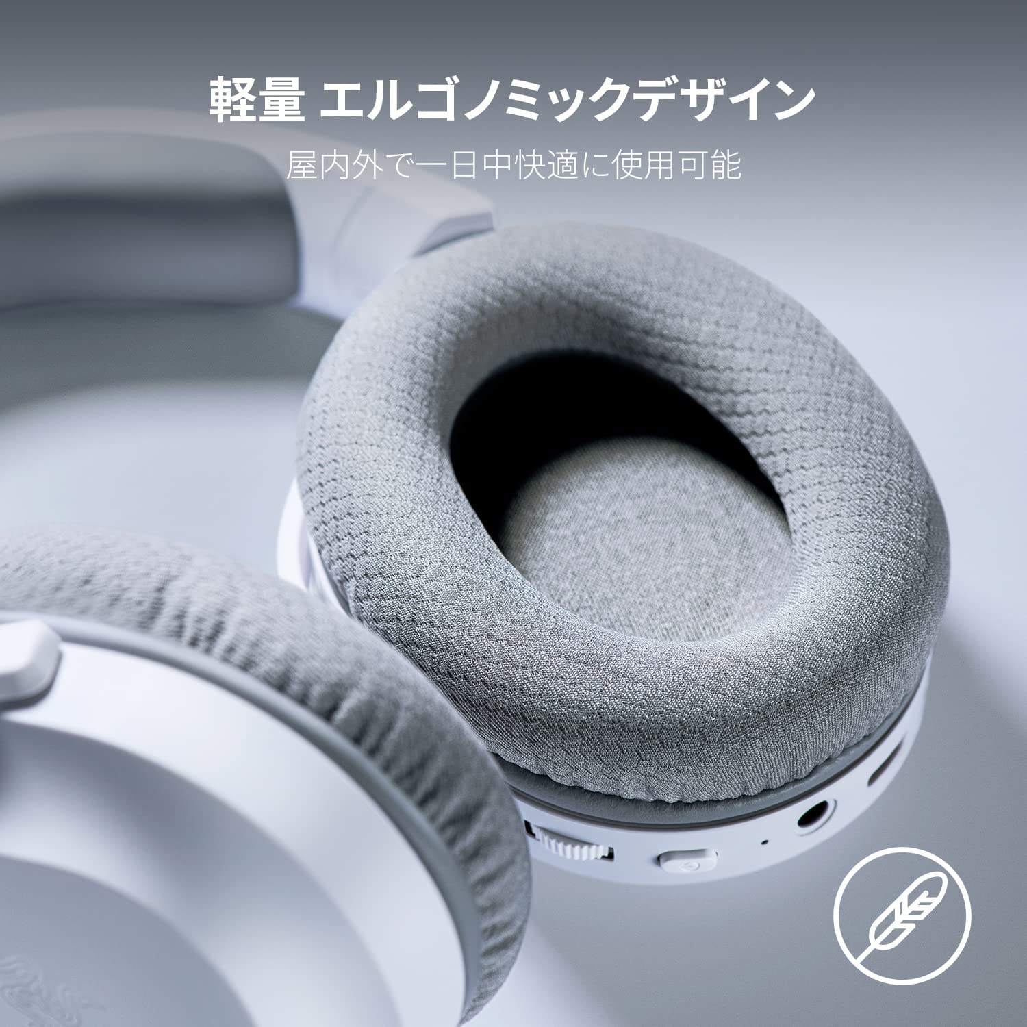 Razer Barracuda X Mercury White  バラクーダ エックス マーキュリー ホワイト thumbnail 3